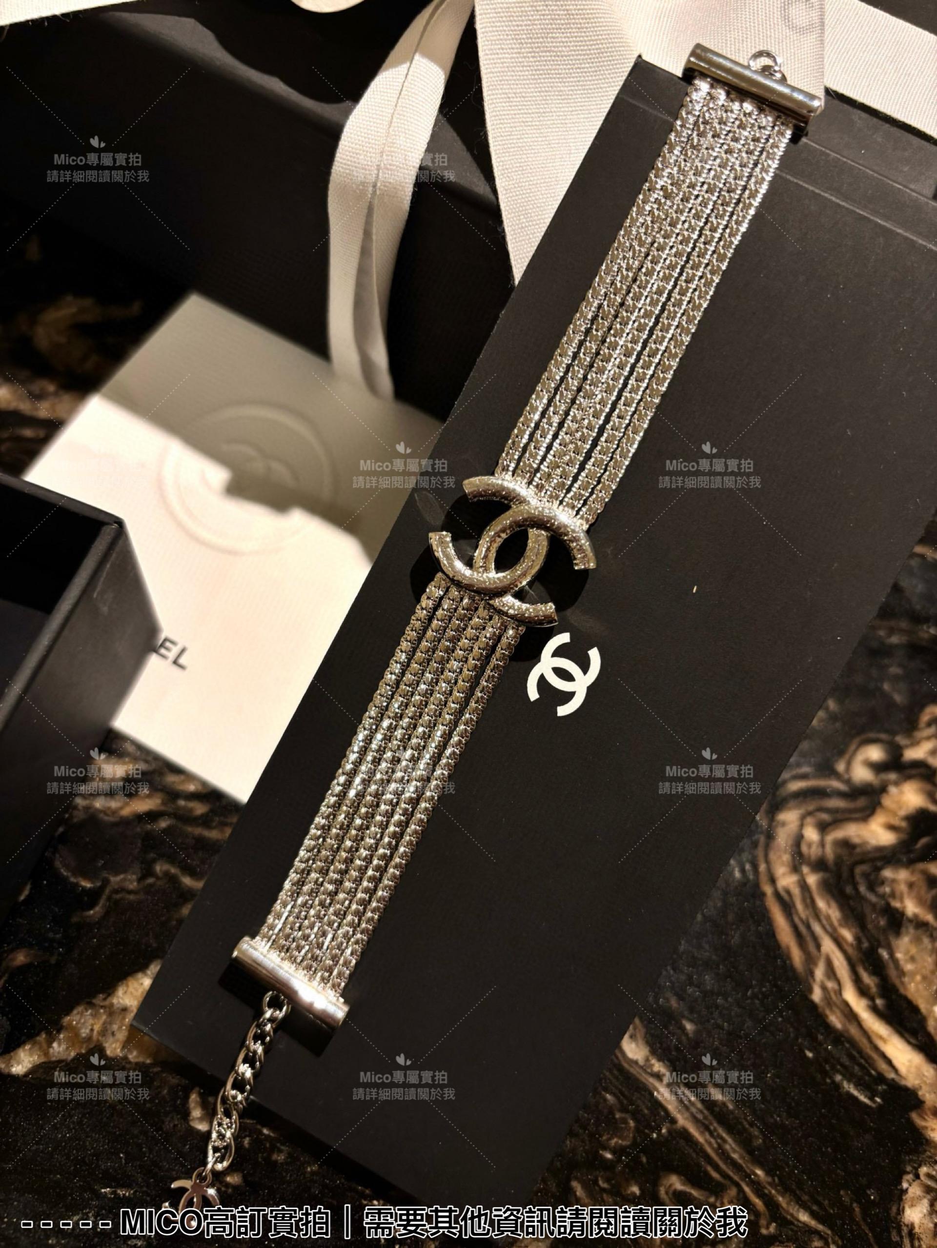 Chanel 銀色多層蛇骨鏈條雙面雙Clogo金屬手鍊