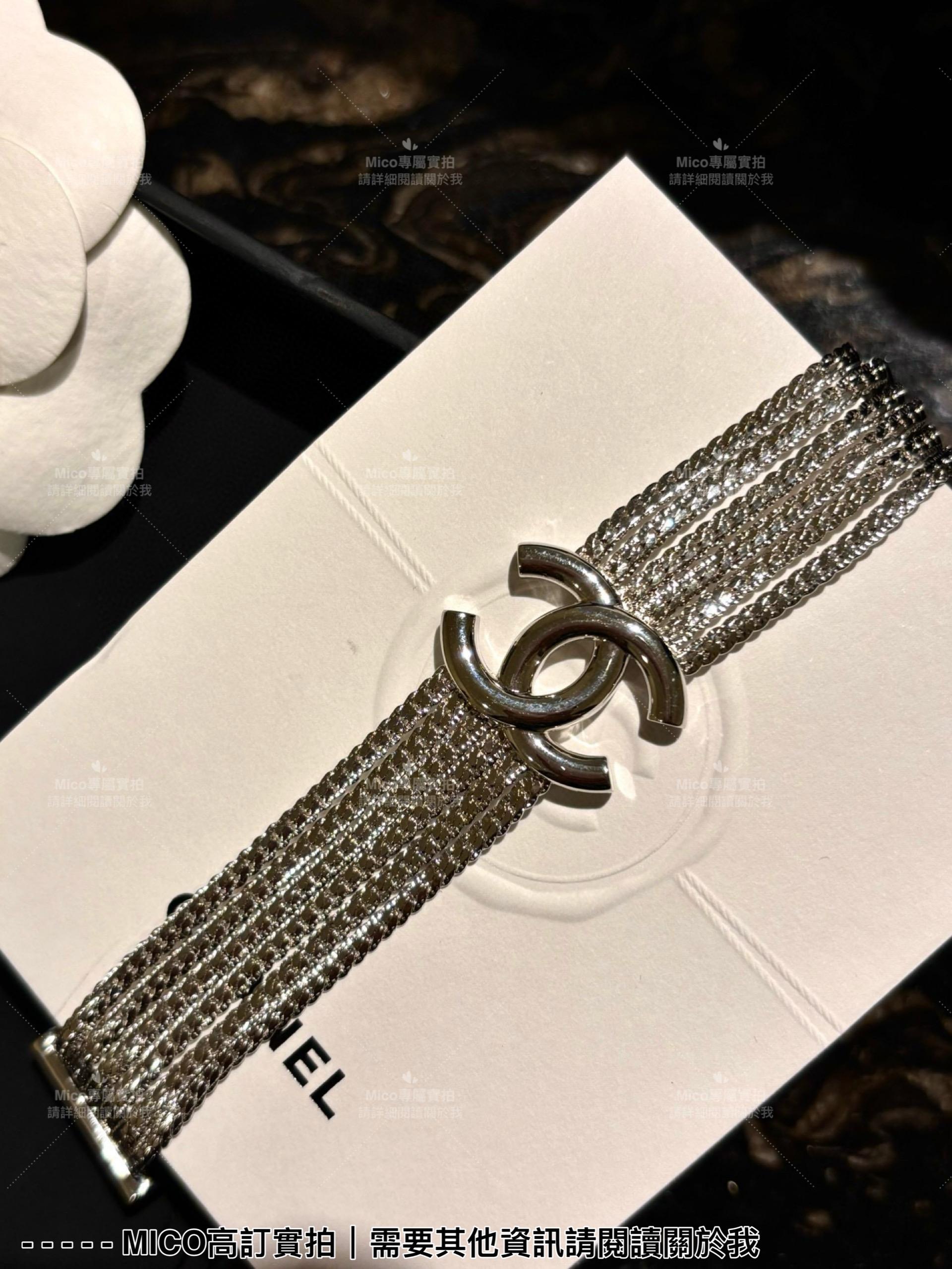 Chanel 銀色多層蛇骨鏈條雙面雙Clogo金屬手鍊