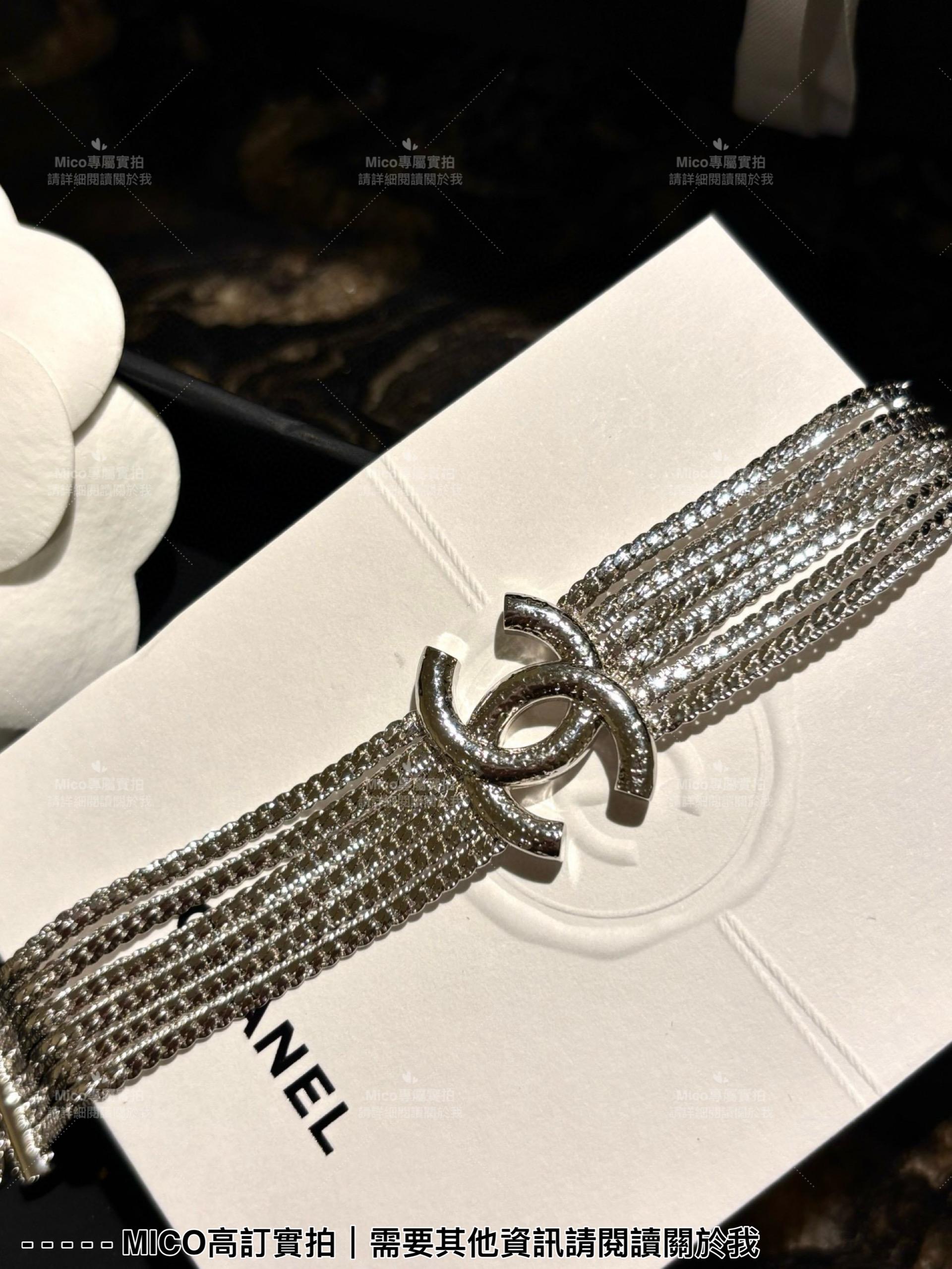 Chanel 銀色多層蛇骨鏈條雙面雙Clogo金屬手鍊