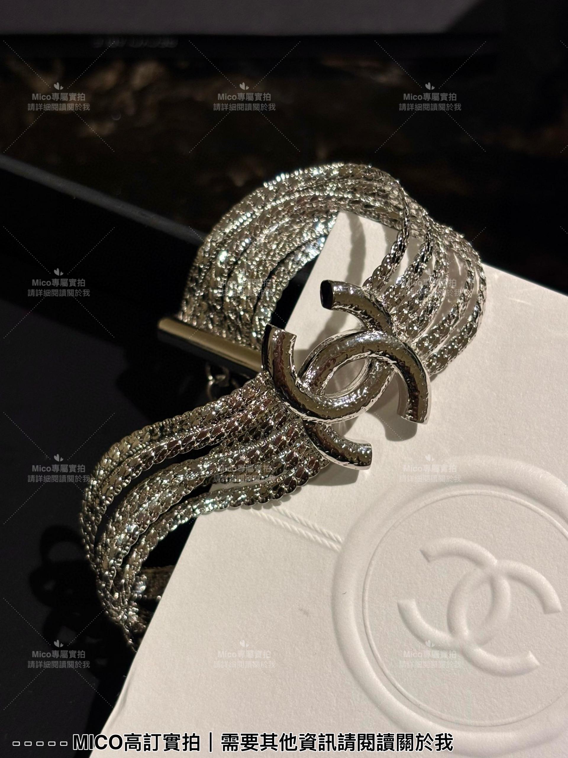 Chanel 銀色多層蛇骨鏈條雙面雙Clogo金屬手鍊