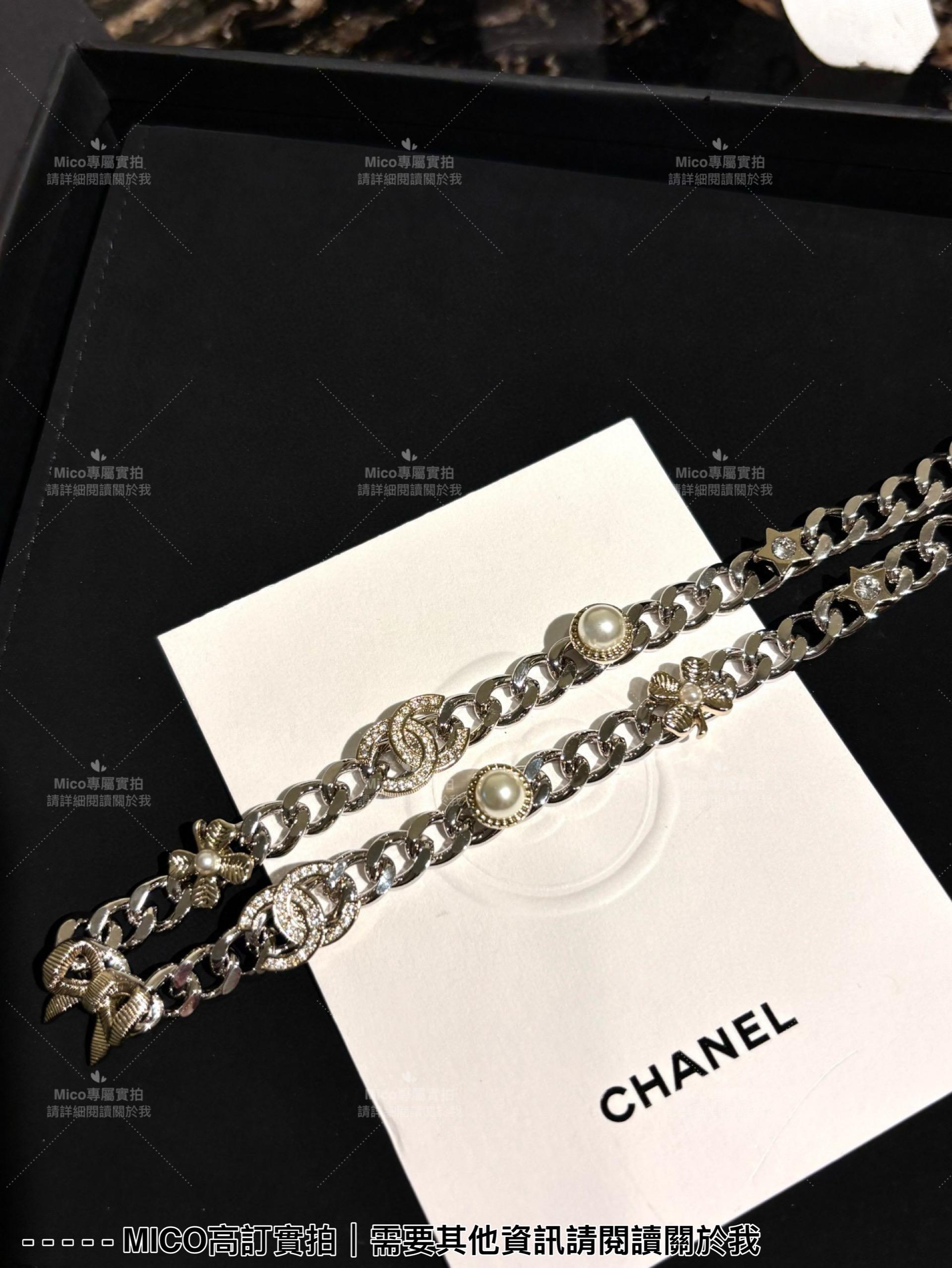 Chanel 麥穗水滴水晶星星滿鑽雙C蝴蝶結珍珠項鍊choker