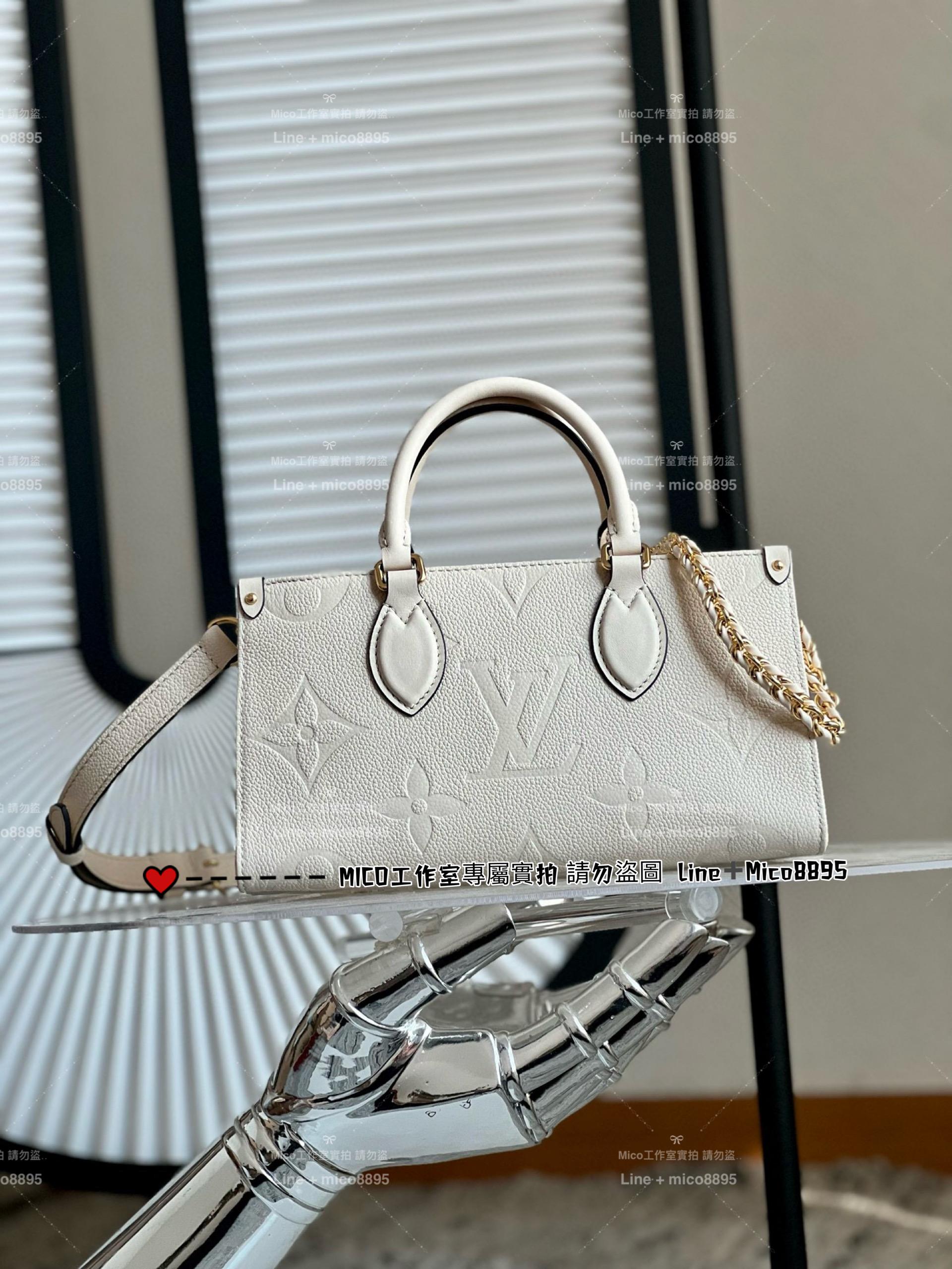 LV M23698 奶油白壓花粒面牛皮 ONTHEGO EAST WEST 手袋 25cm
