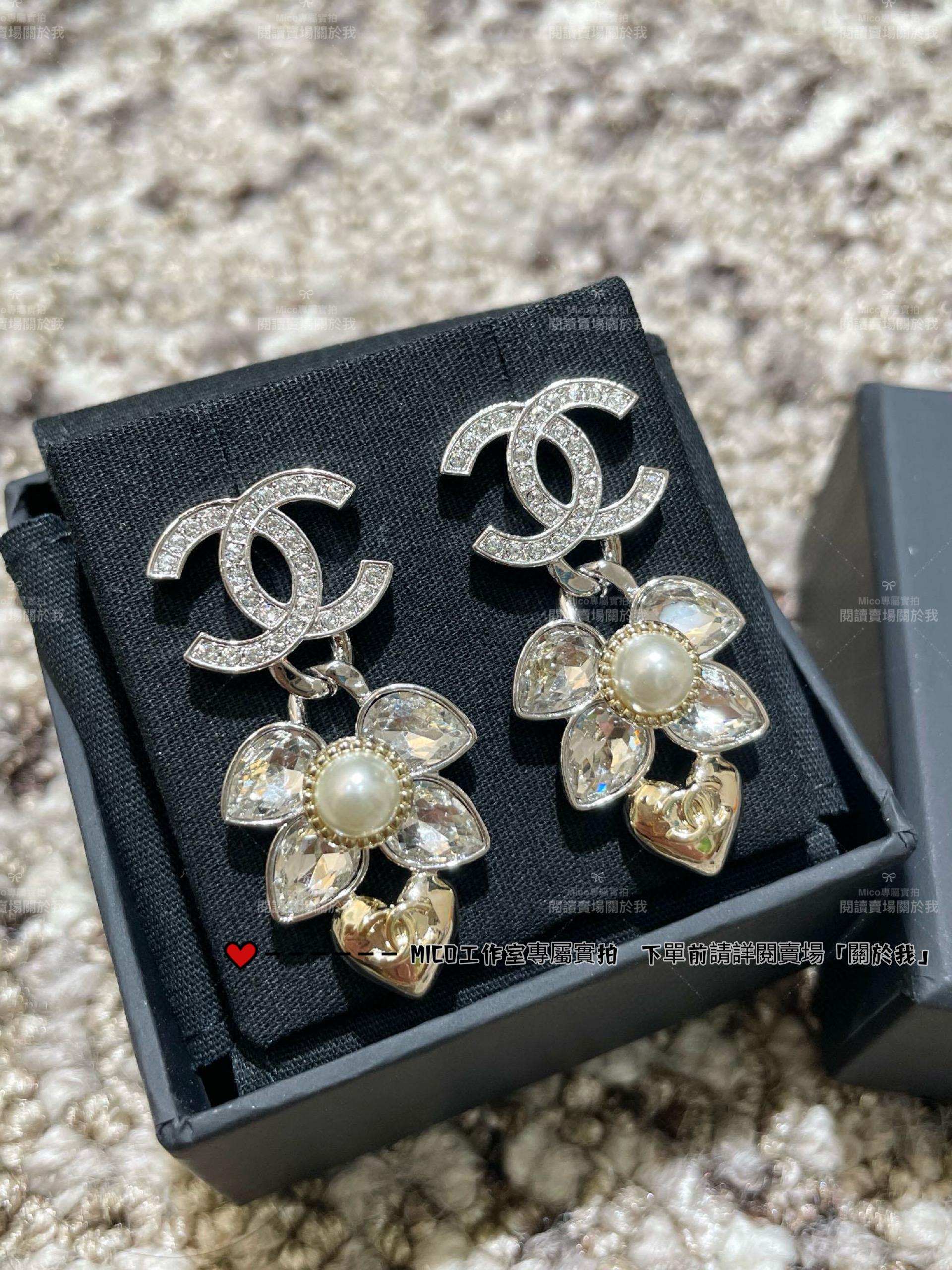 Chanel 24k 重工款 麥穗耳釘/耳環
