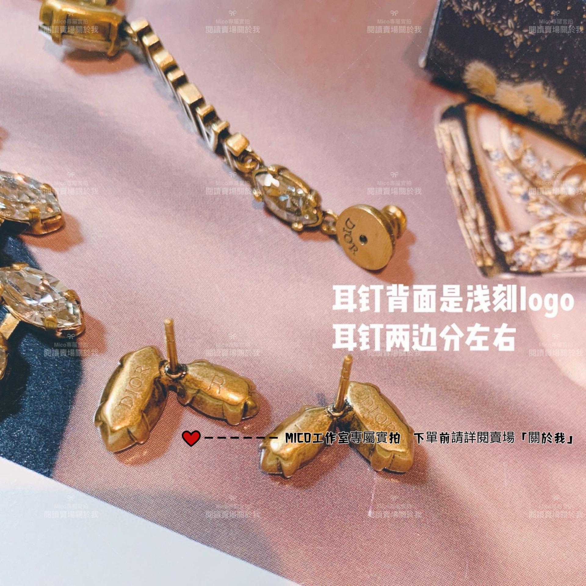 Dior 復古金色 J’Adior Laurier垂墜式耳環 麥穗耳環