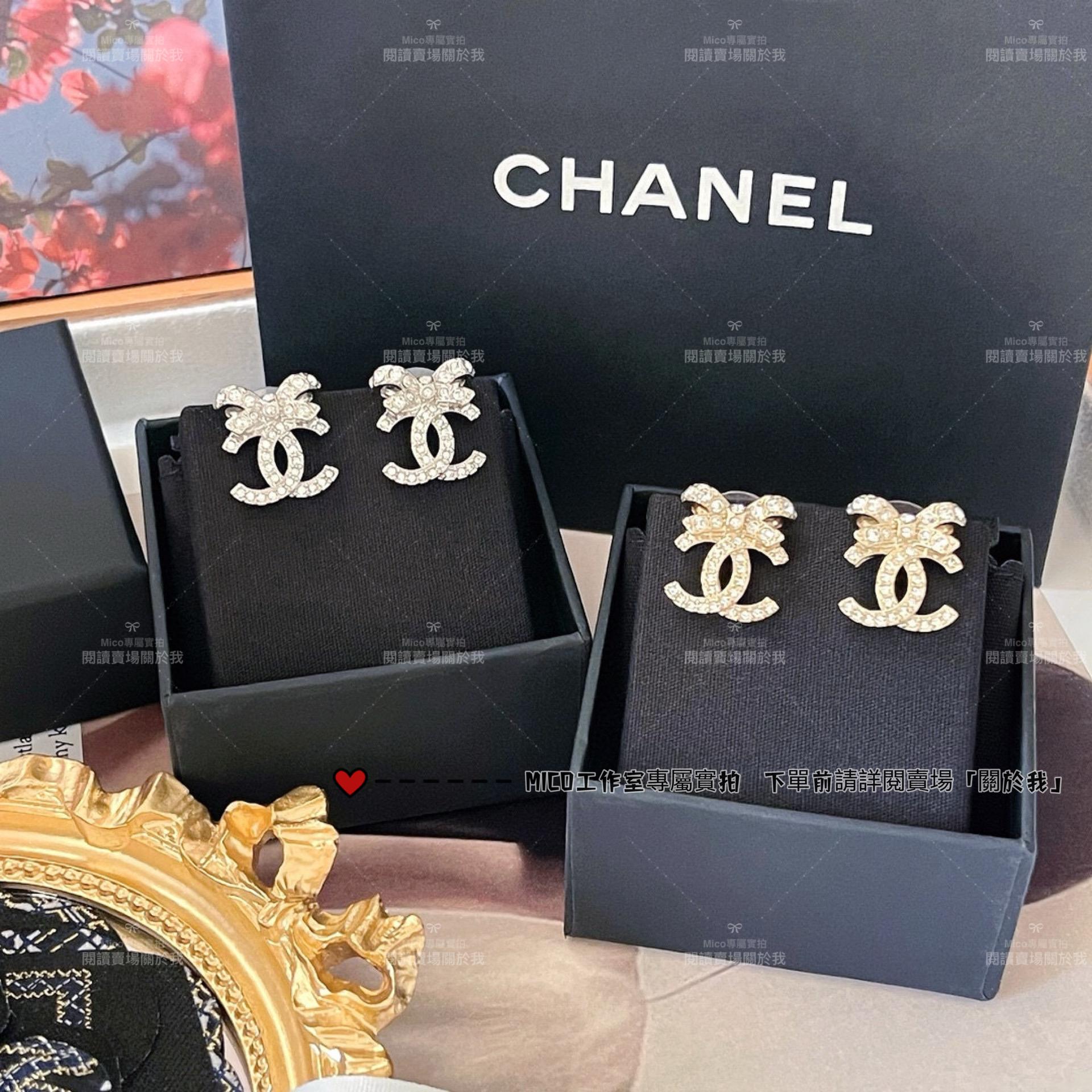 Chanel 蝴蝶結水鑽雙C耳釘 金色/銀色