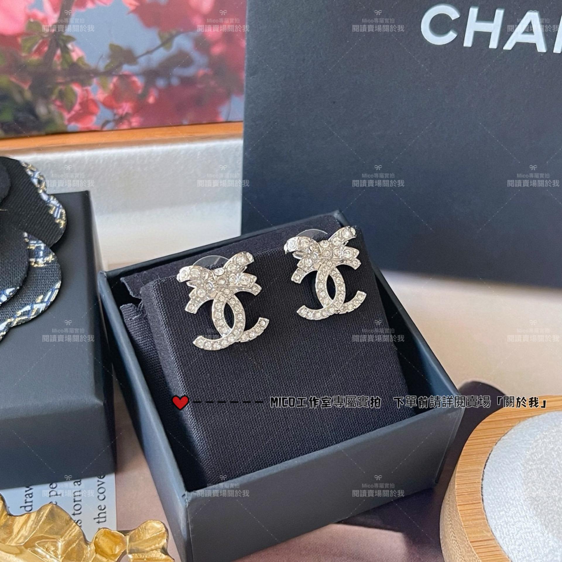 Chanel 蝴蝶結水鑽雙C耳釘 金色/銀色