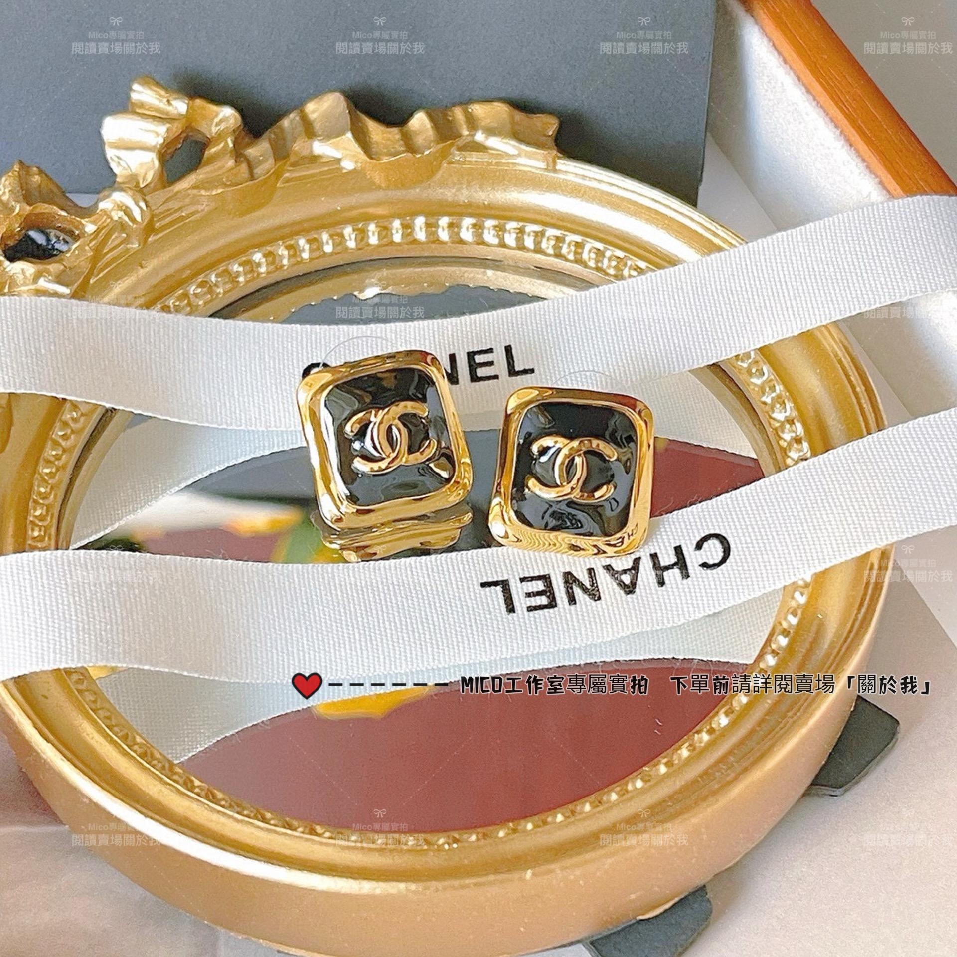 Chanel Vintage風 復古曲邊黑金方糖耳釘/耳環