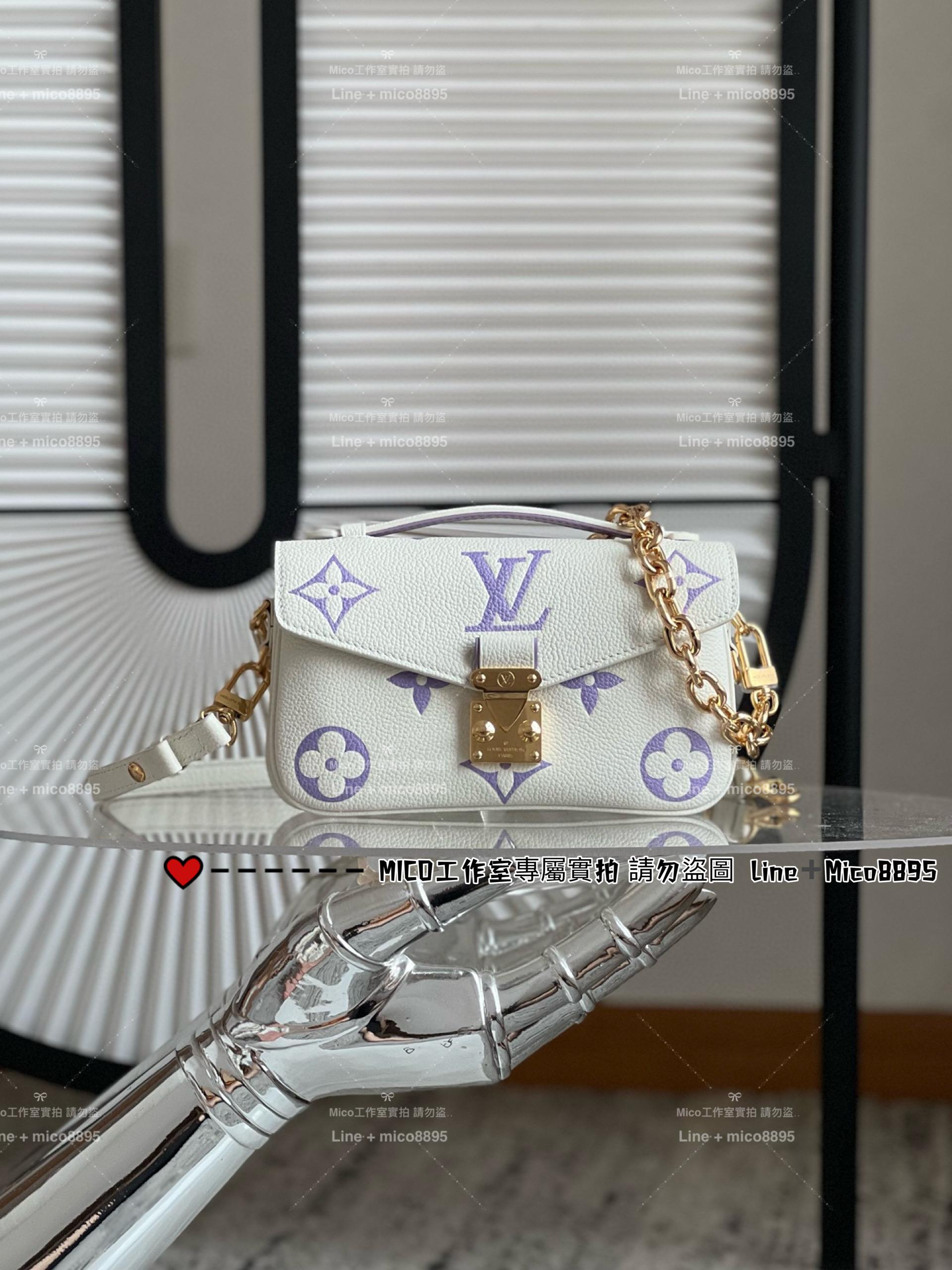 LV POCHETTE MÉTIS EAST WEST 手袋  M23940 冰白紫 橫款郵差包