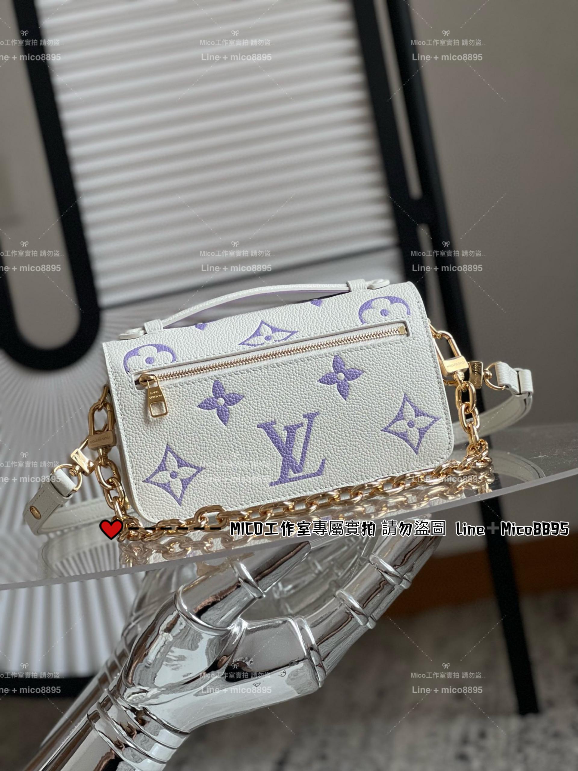 LV POCHETTE MÉTIS EAST WEST 手袋  M23940 冰白紫 橫款郵差包