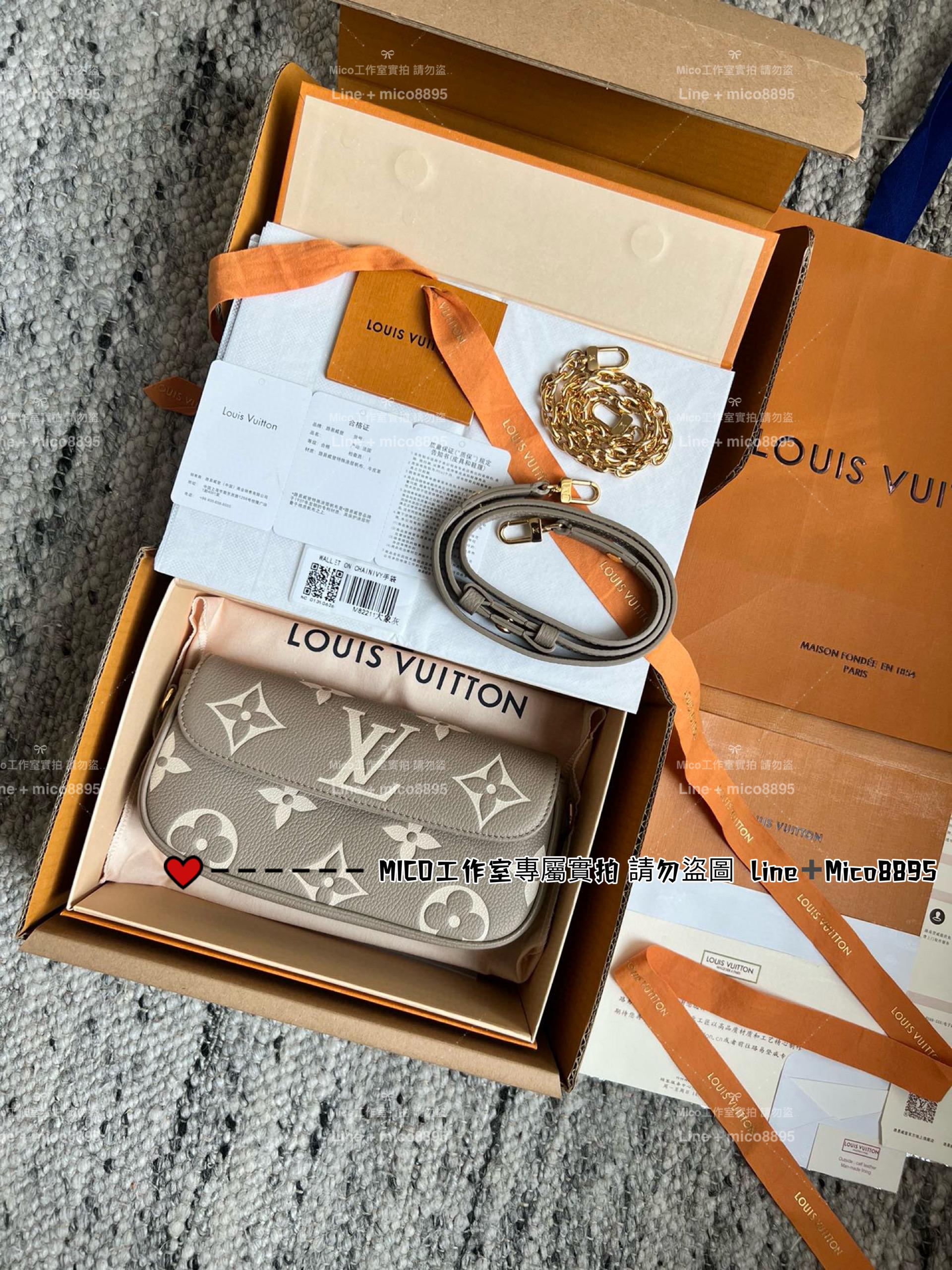 LV 絲印款/大象灰 Wallet On Chain Ivy手袋 M82211 可斜挎/肩背 23.5cm