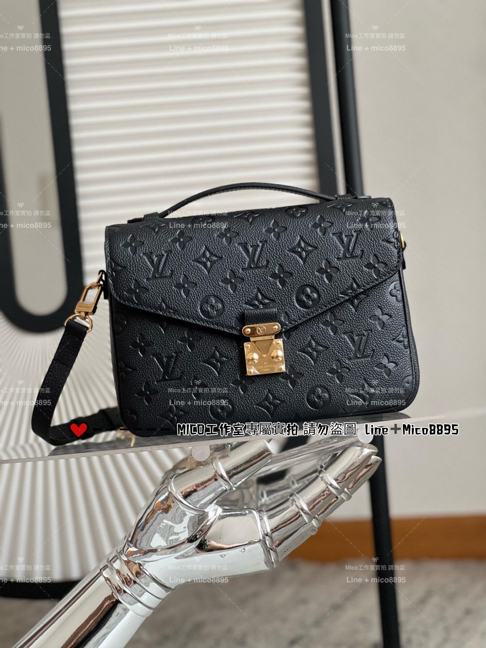 LV 經典款 Pochette Métis 黑色全皮郵差包 手袋 M41487