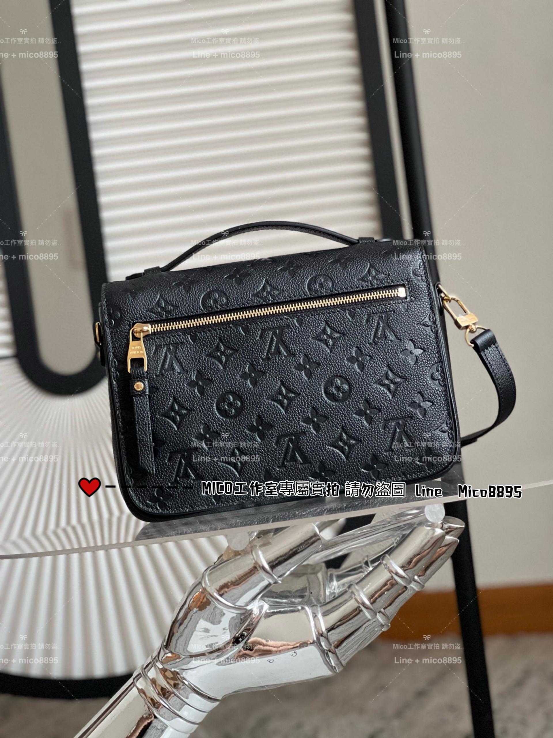 LV 經典款 Pochette Métis 黑色全皮郵差包 手袋 M41487