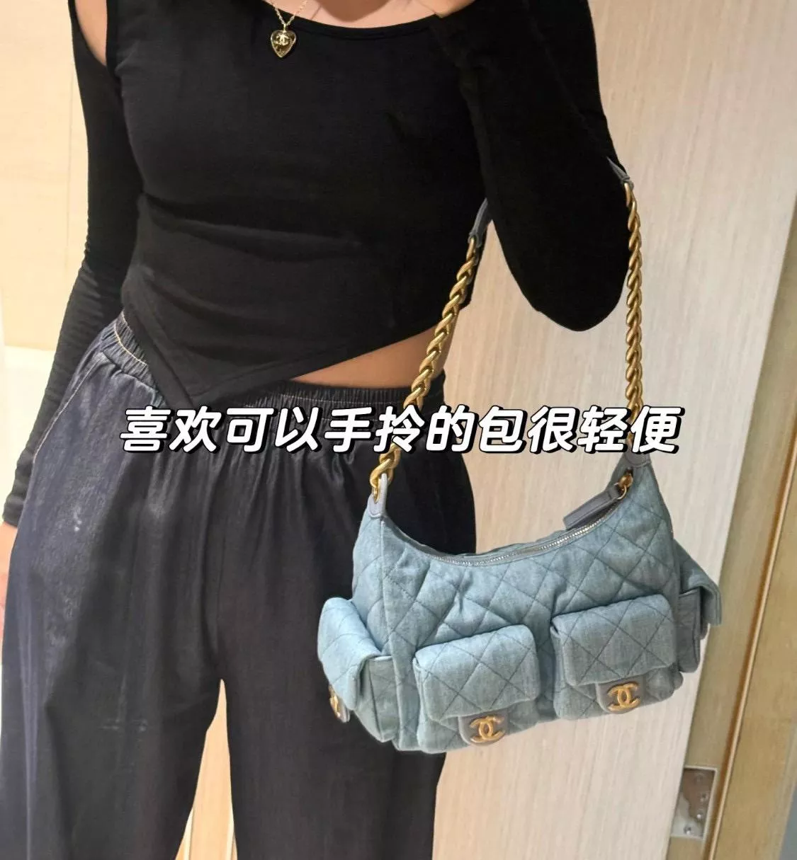 CHANEL 25c 早春款 小號31cm  /牛仔丹寧雙口袋嬉皮包/肩背包