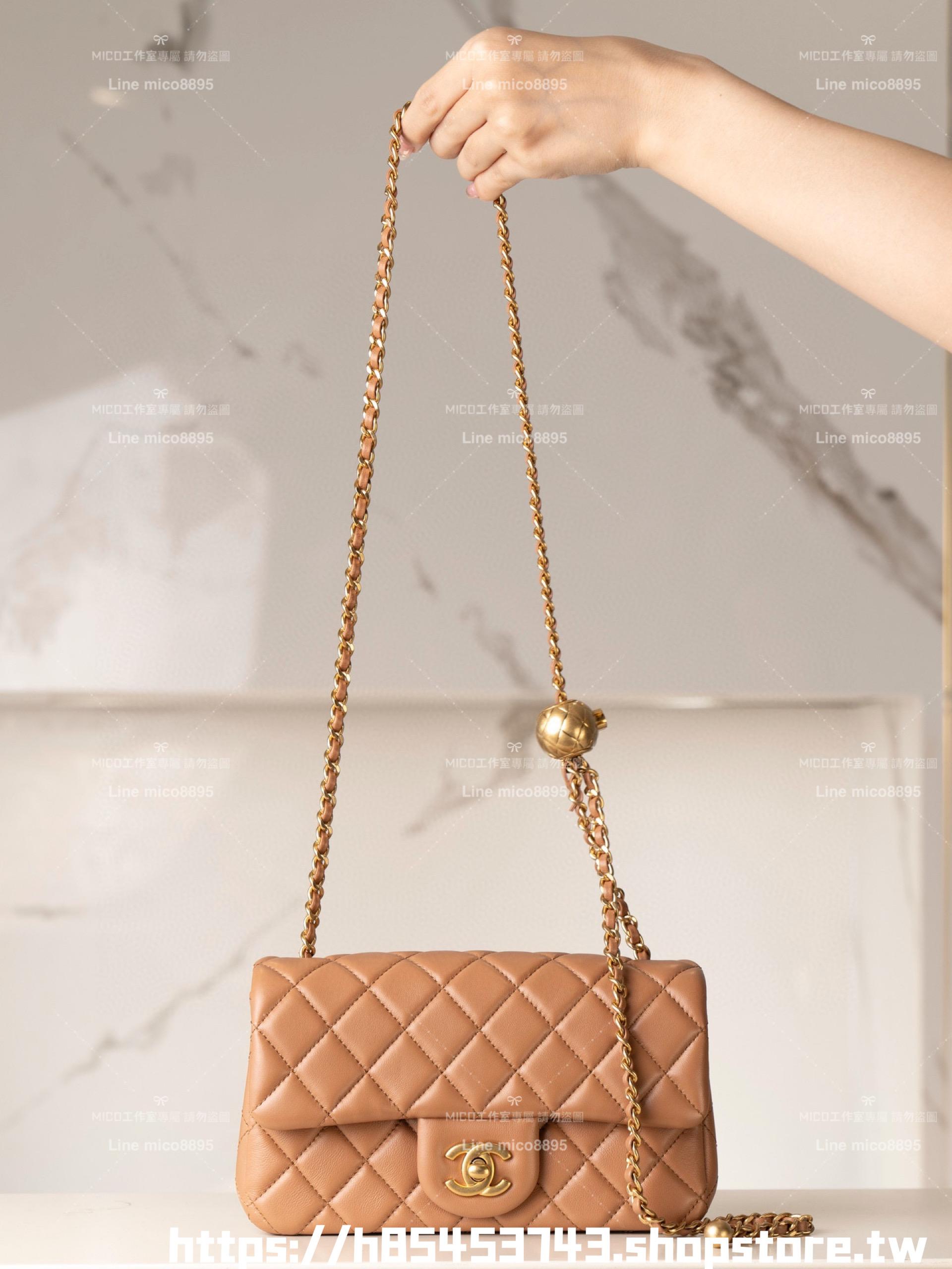 CHANEL 金球系列 24K季節款 奶茶色大mini金球CF 20cm
