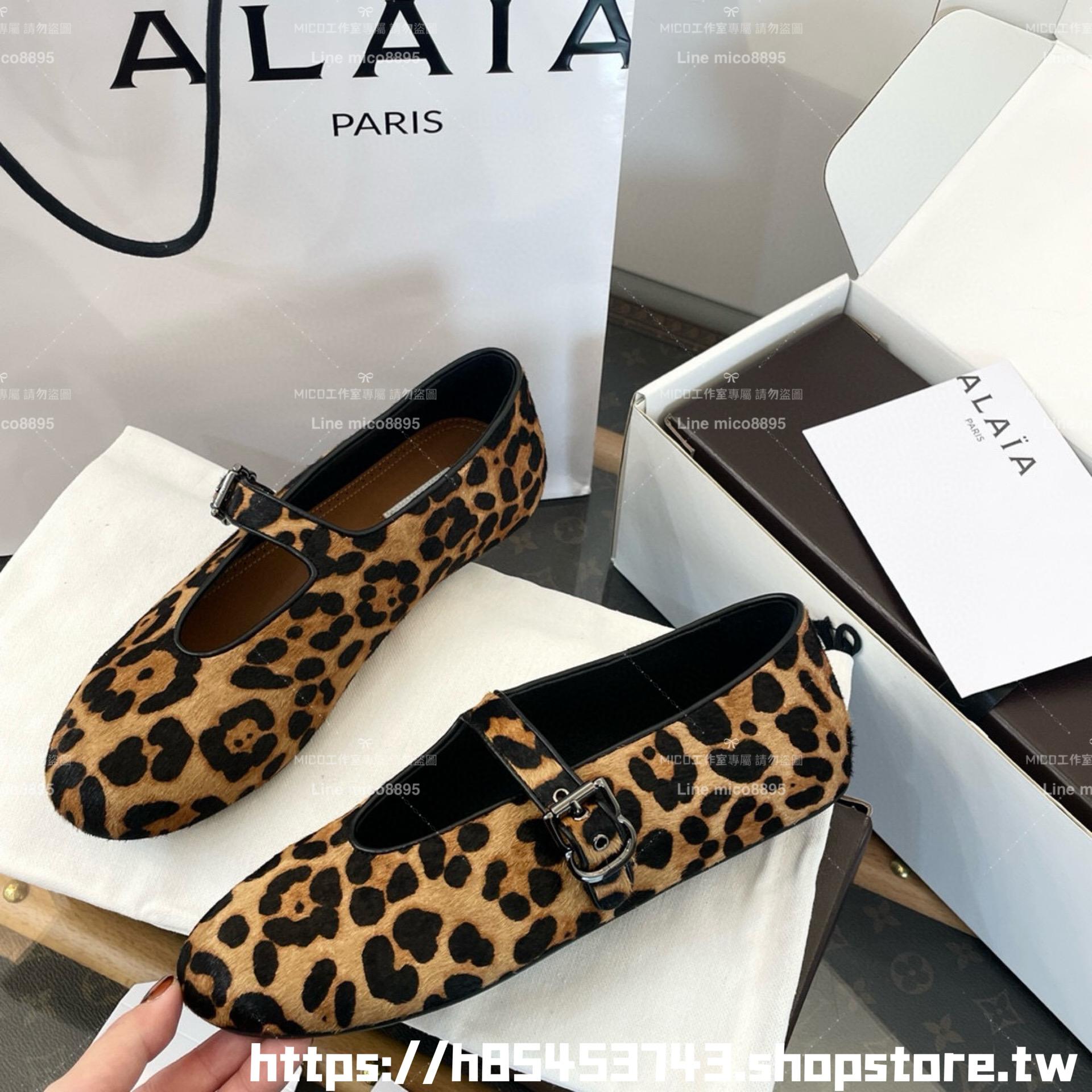 ALAIA 阿萊亞𝟐𝟎𝟐𝟓早春款 馬毛豹紋瑪麗珍芭蕾舞鞋/娃娃鞋