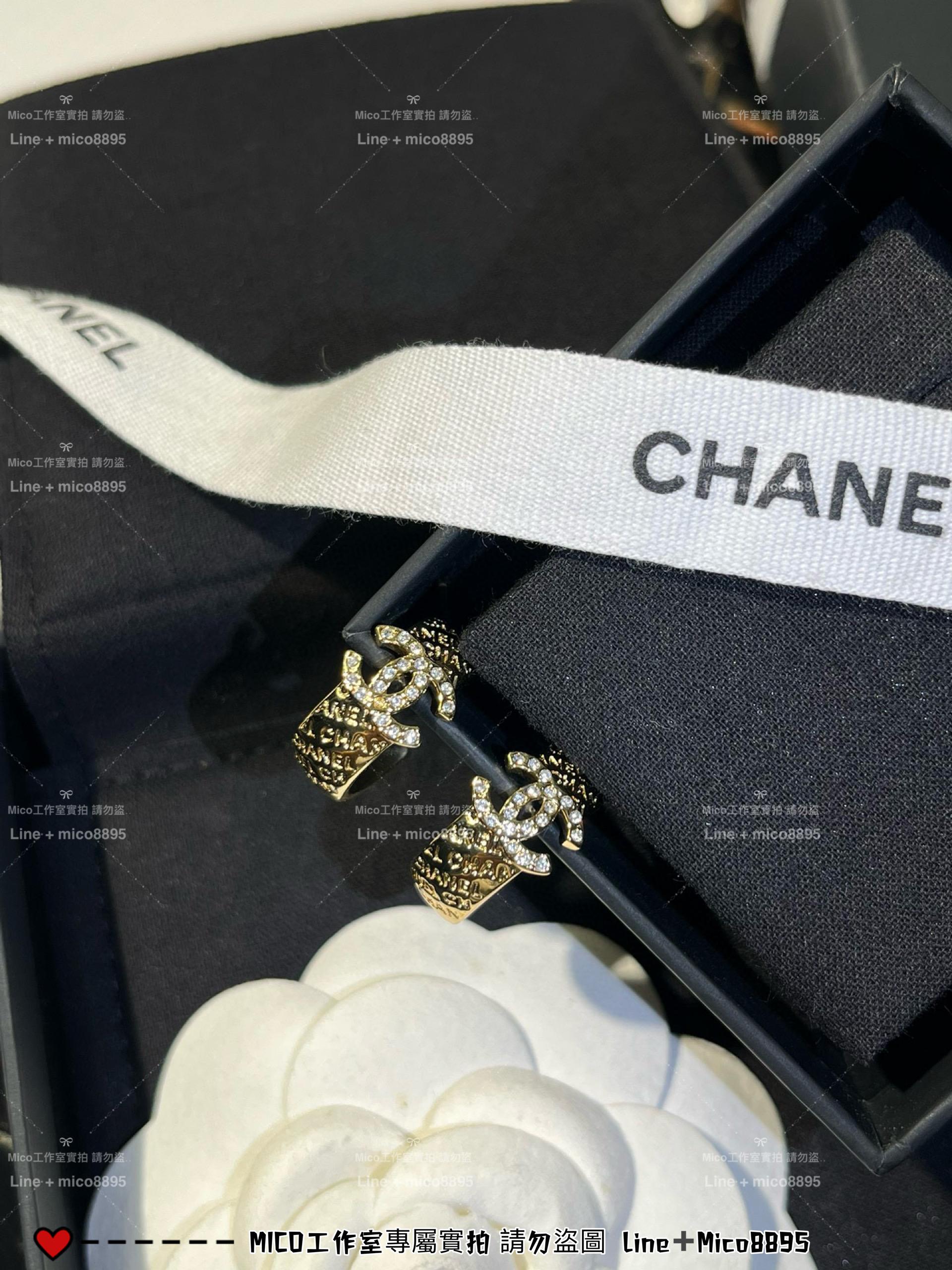 Chanel 菱格紋 字母滿鑽雙C耳環小耳圈 半圈耳環