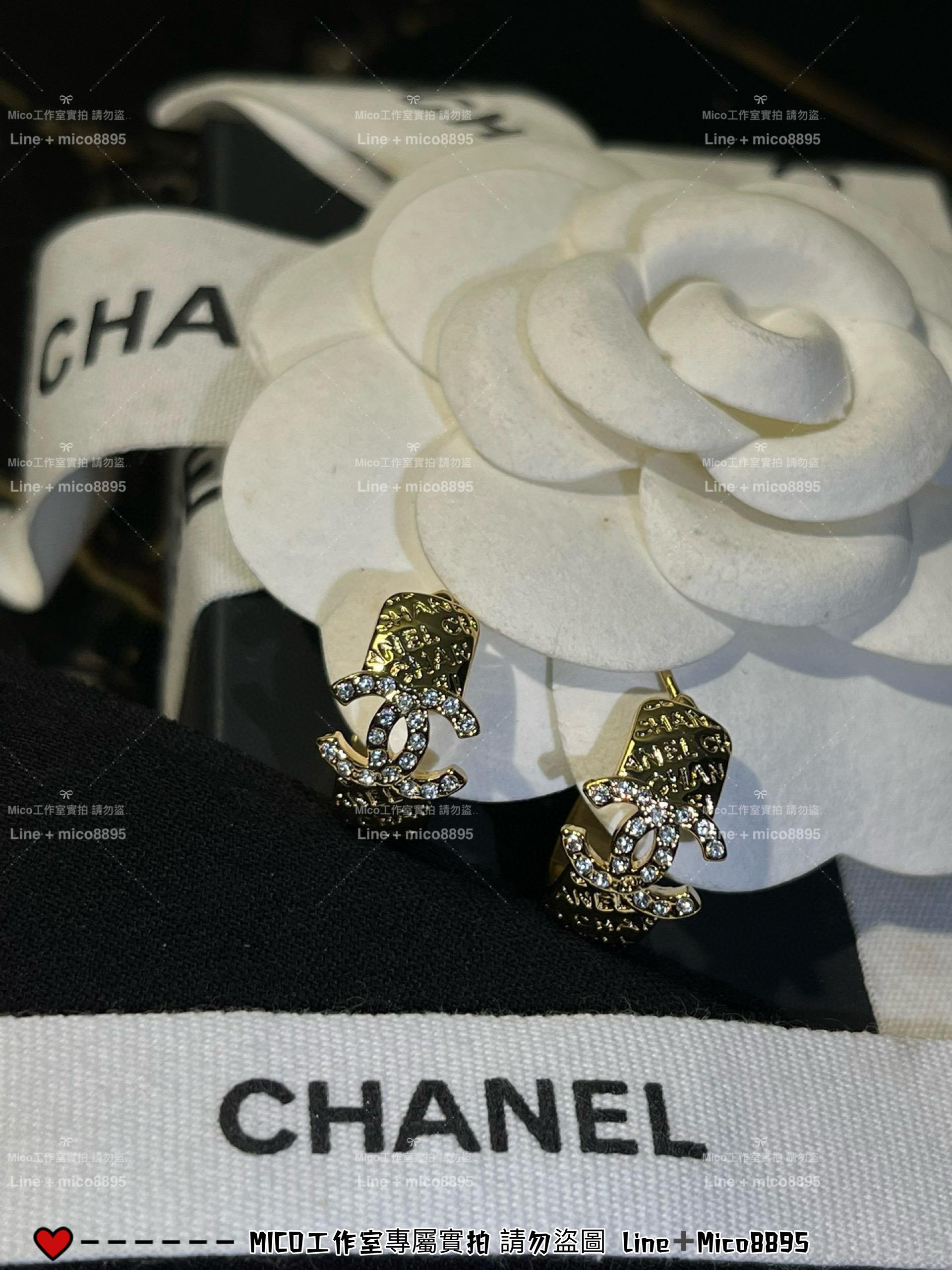 Chanel 菱格紋 字母滿鑽雙C耳環小耳圈 半圈耳環