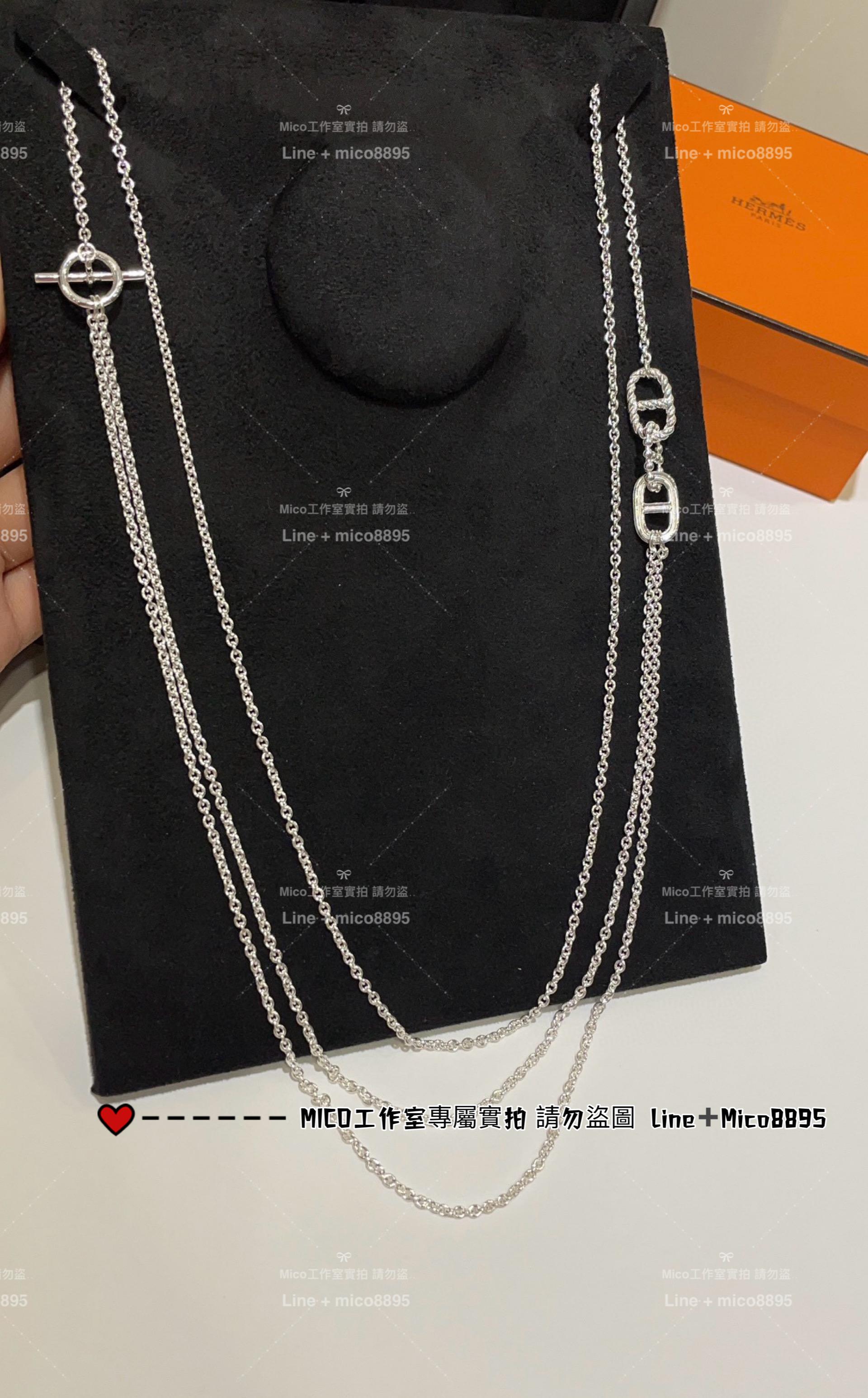 HERMES 純銀 銀色圓環豬鼻子雙層鏈條流蘇項鍊 毛衣鏈