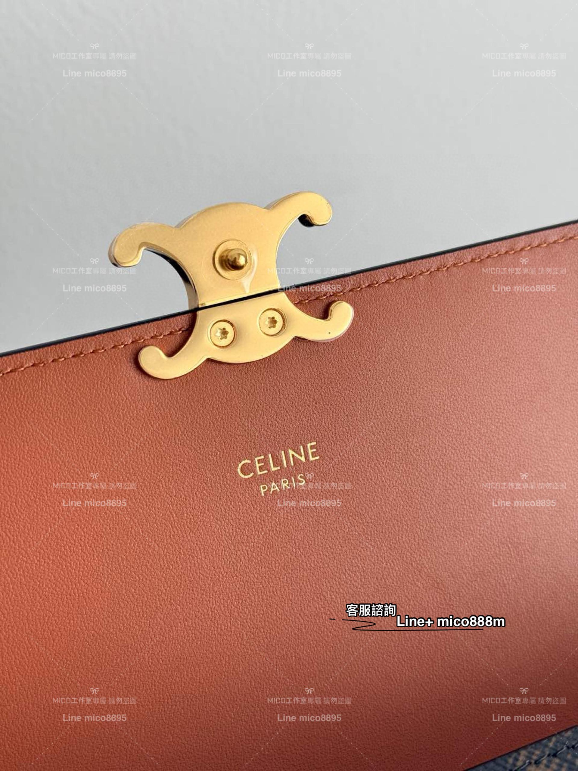 Celine 凱旋門老花皮革簡約長款錢包/長夾 19cm