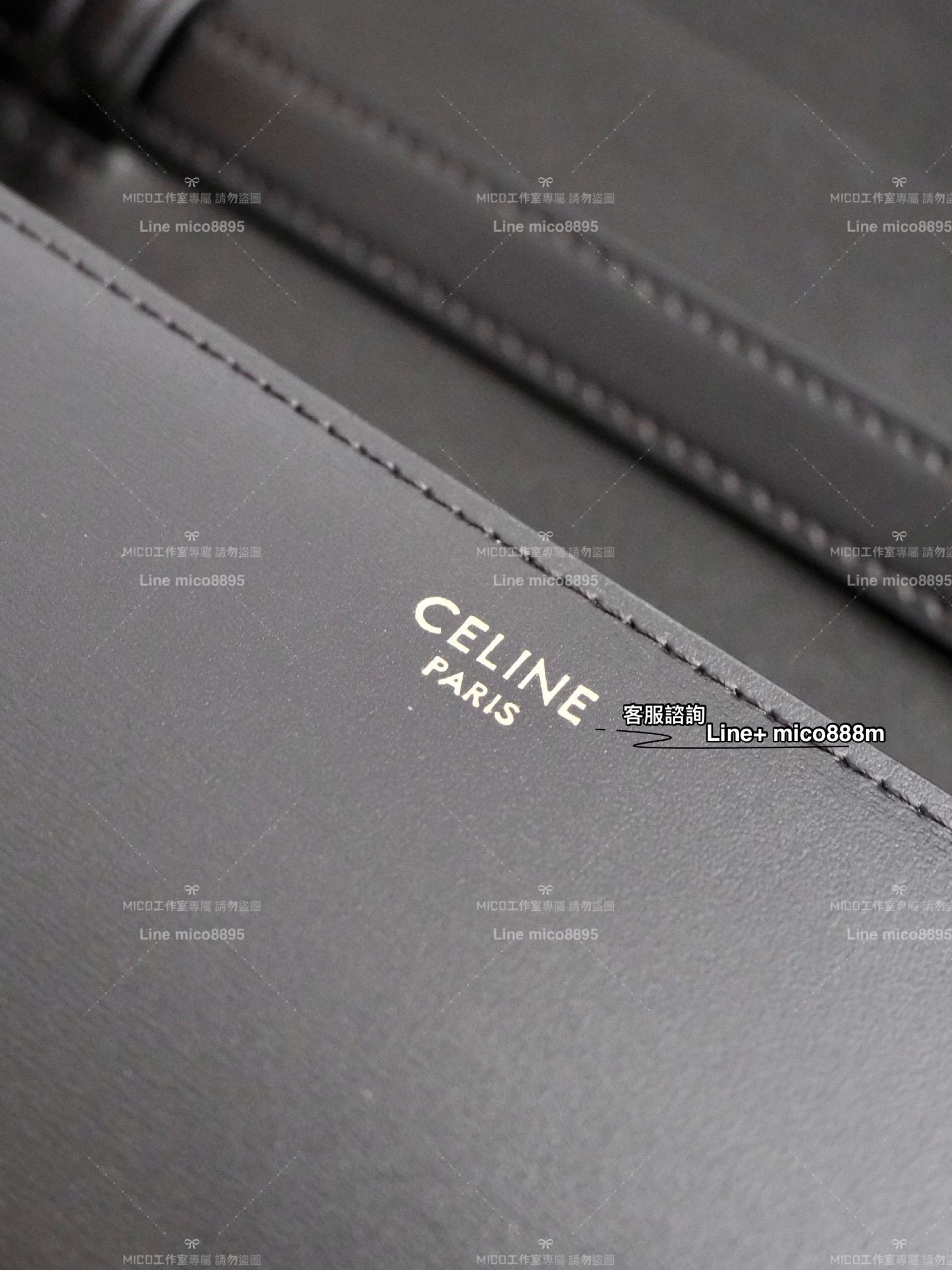 Celine 極簡風格 黑色經典Box斜跨包 全鋼五金/中號/24cm