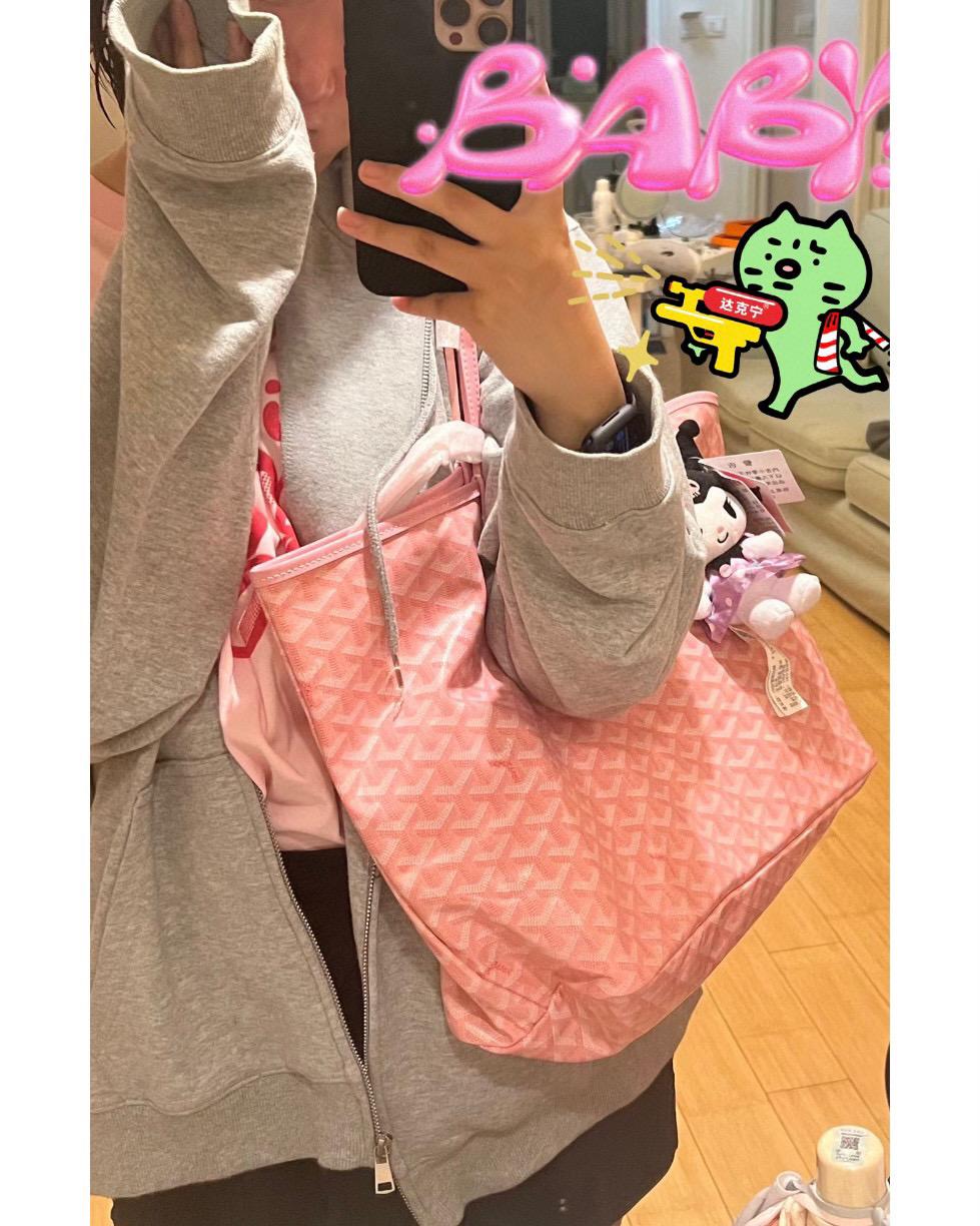 Goyard  中古款 草莓粉大號托特包/媽媽包/TOTE 57cm