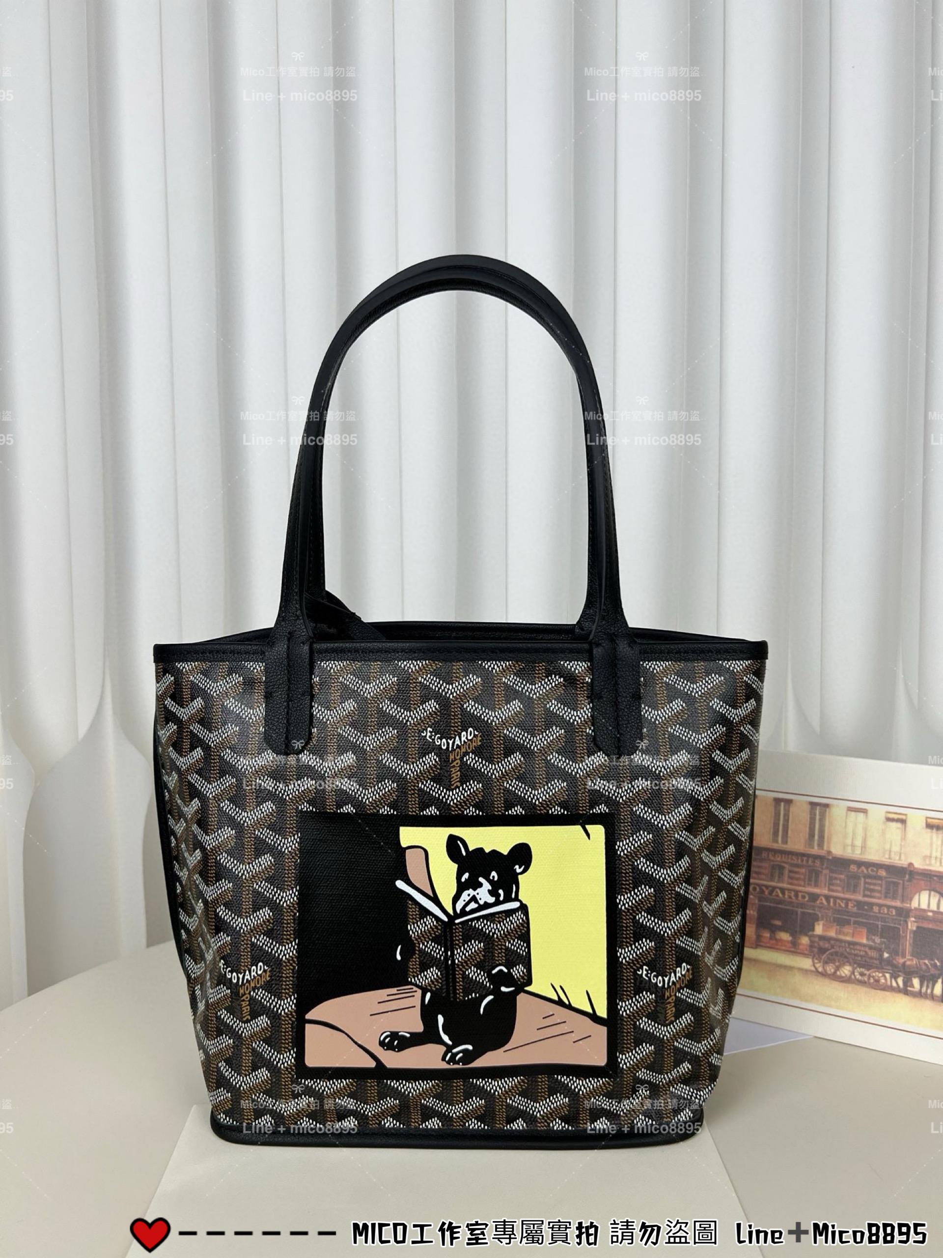 Goyard 法鬥系列 迷你雙面tote mini 購物袋 20cm