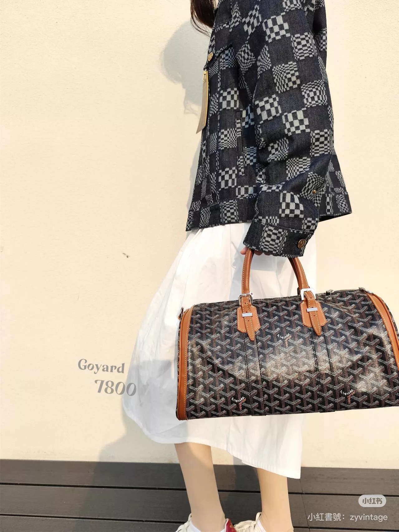 Goyard 焦糖色 輕便款旅行袋/行李袋 Boston 45 Bag 旅行袋