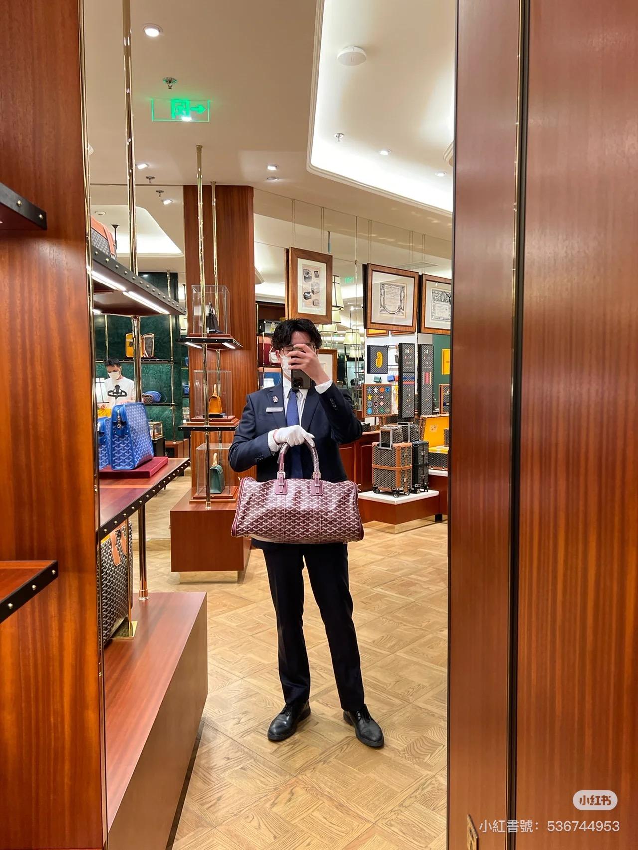 Goyard 酒紅 輕便款旅行袋/行李袋 Boston 45 Bag 旅行袋