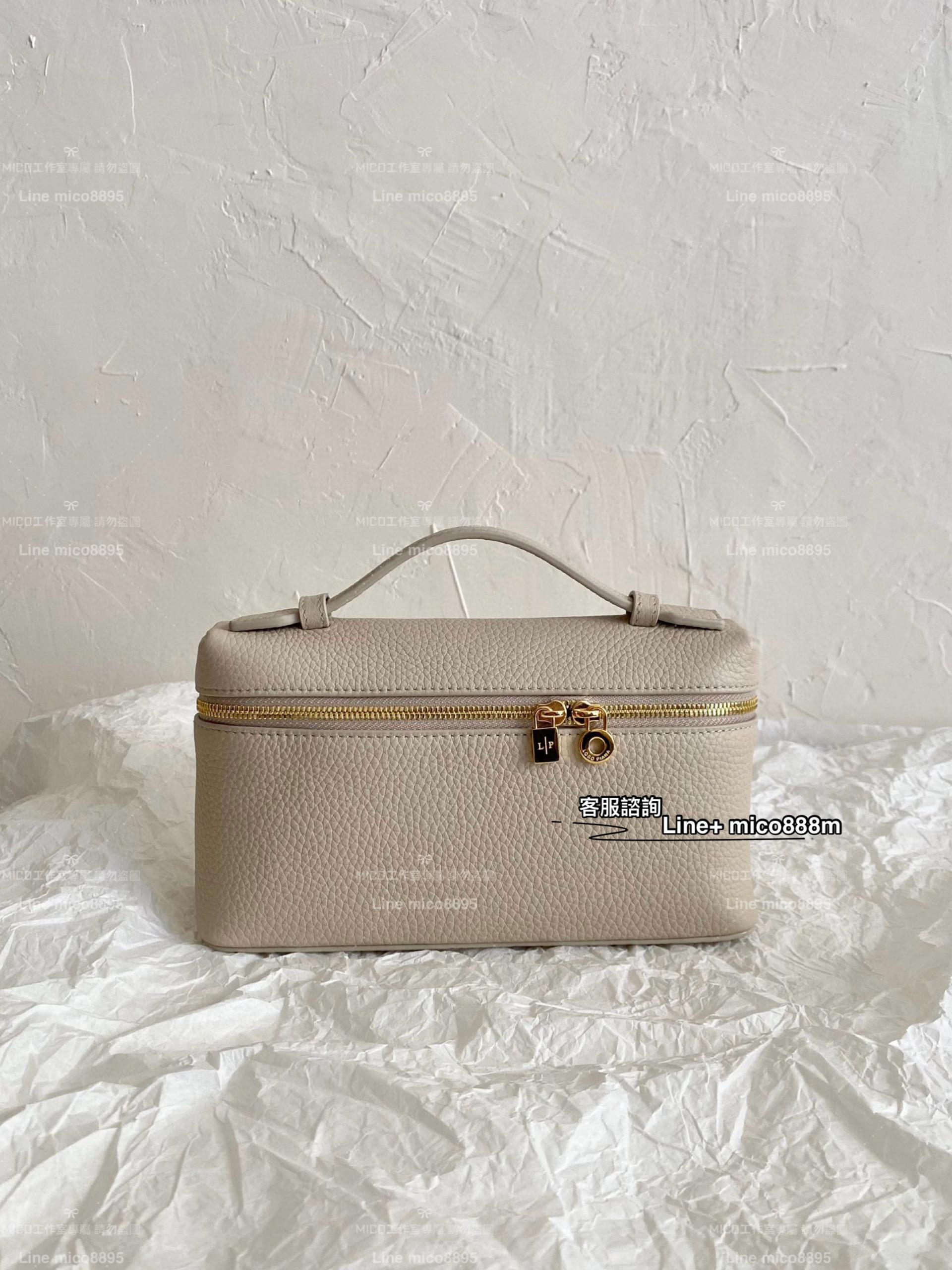 Loro piana extra bag LP 石灰色/金釦 L19 飯盒包