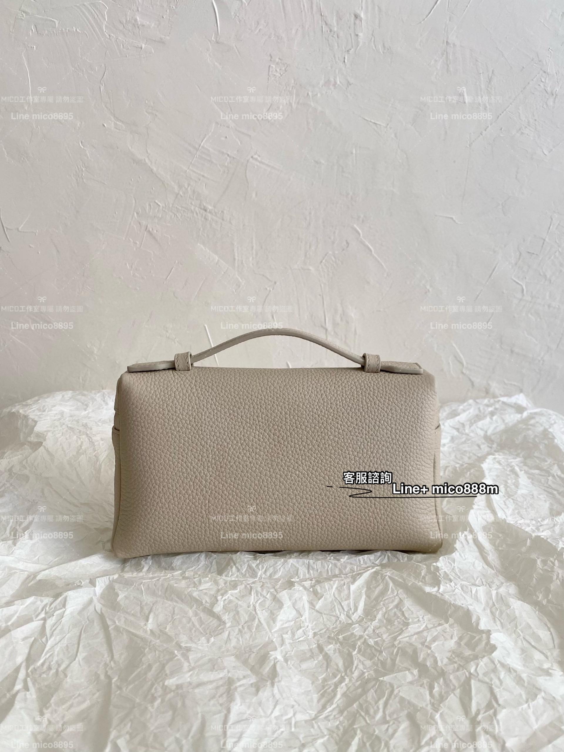 Loro piana extra bag LP 石灰色/金釦 L19 飯盒包