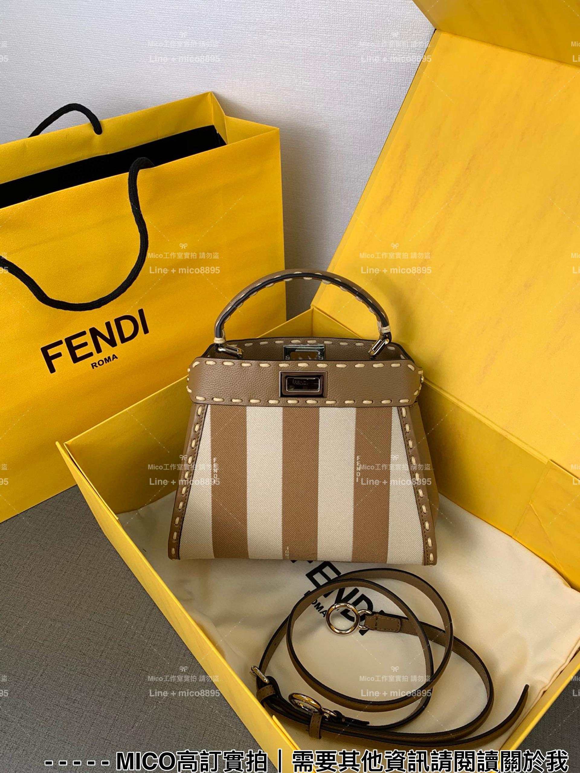 FENDI 芬迪 條紋手縫小貓包 peekaboo 23cm