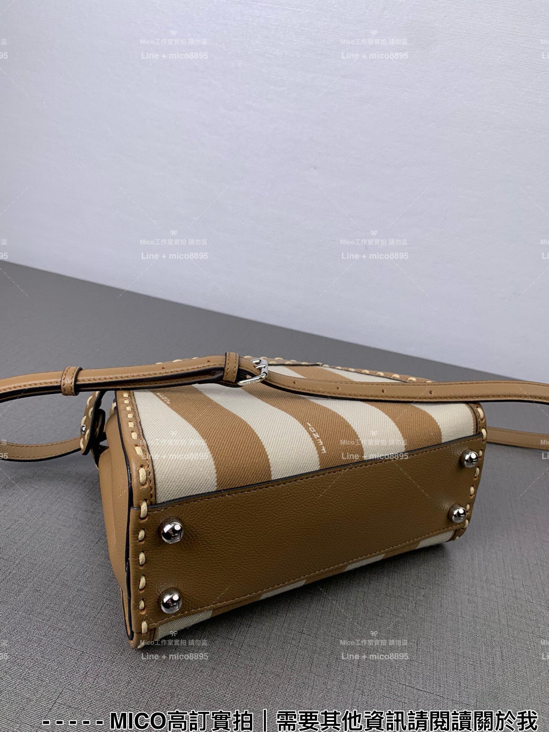 FENDI 芬迪 條紋手縫小貓包 peekaboo 23cm