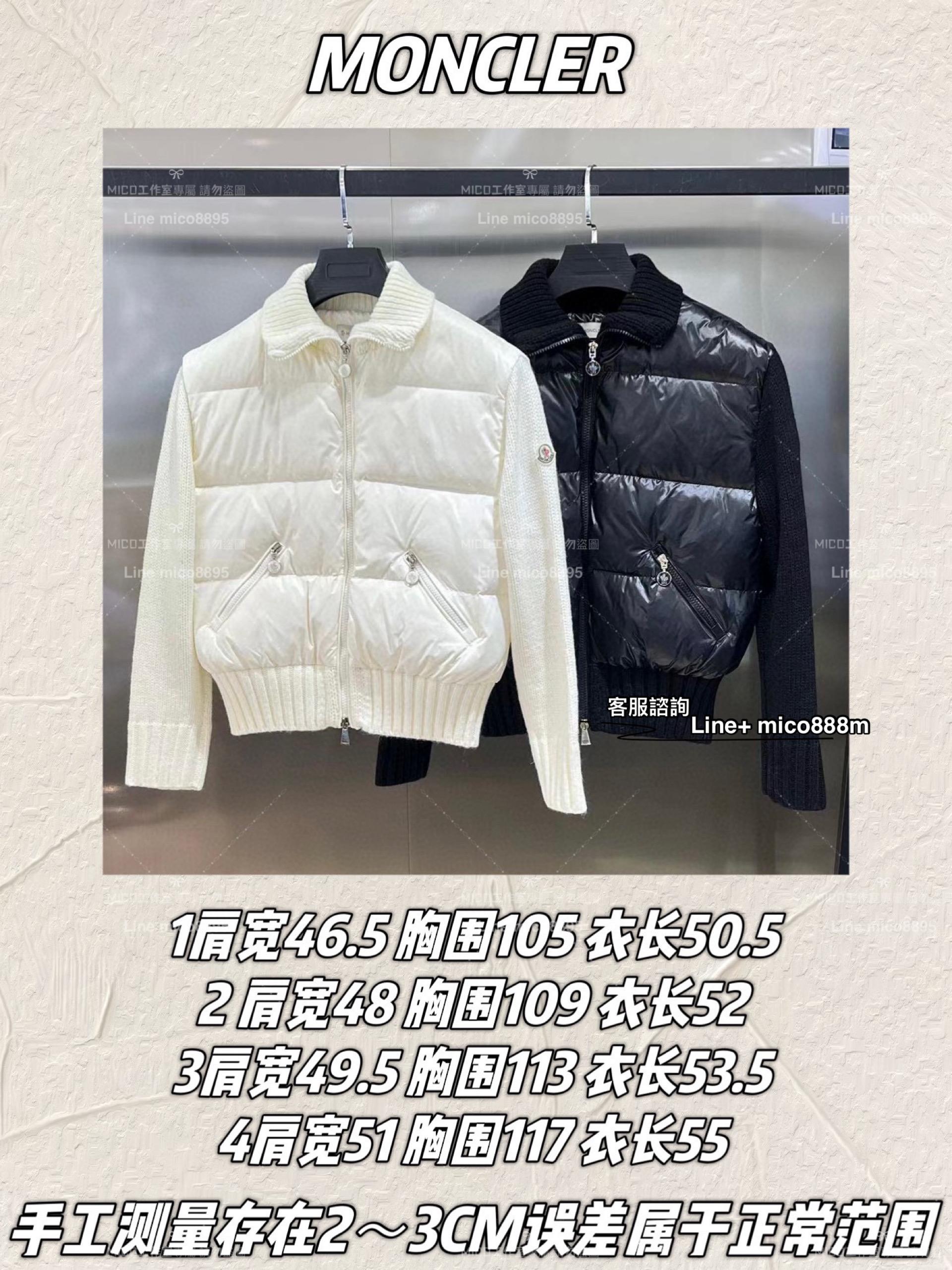 MONCLER 秋冬新品 羽絨拼接羊毛針織袖 立領羽絨外套 1-4