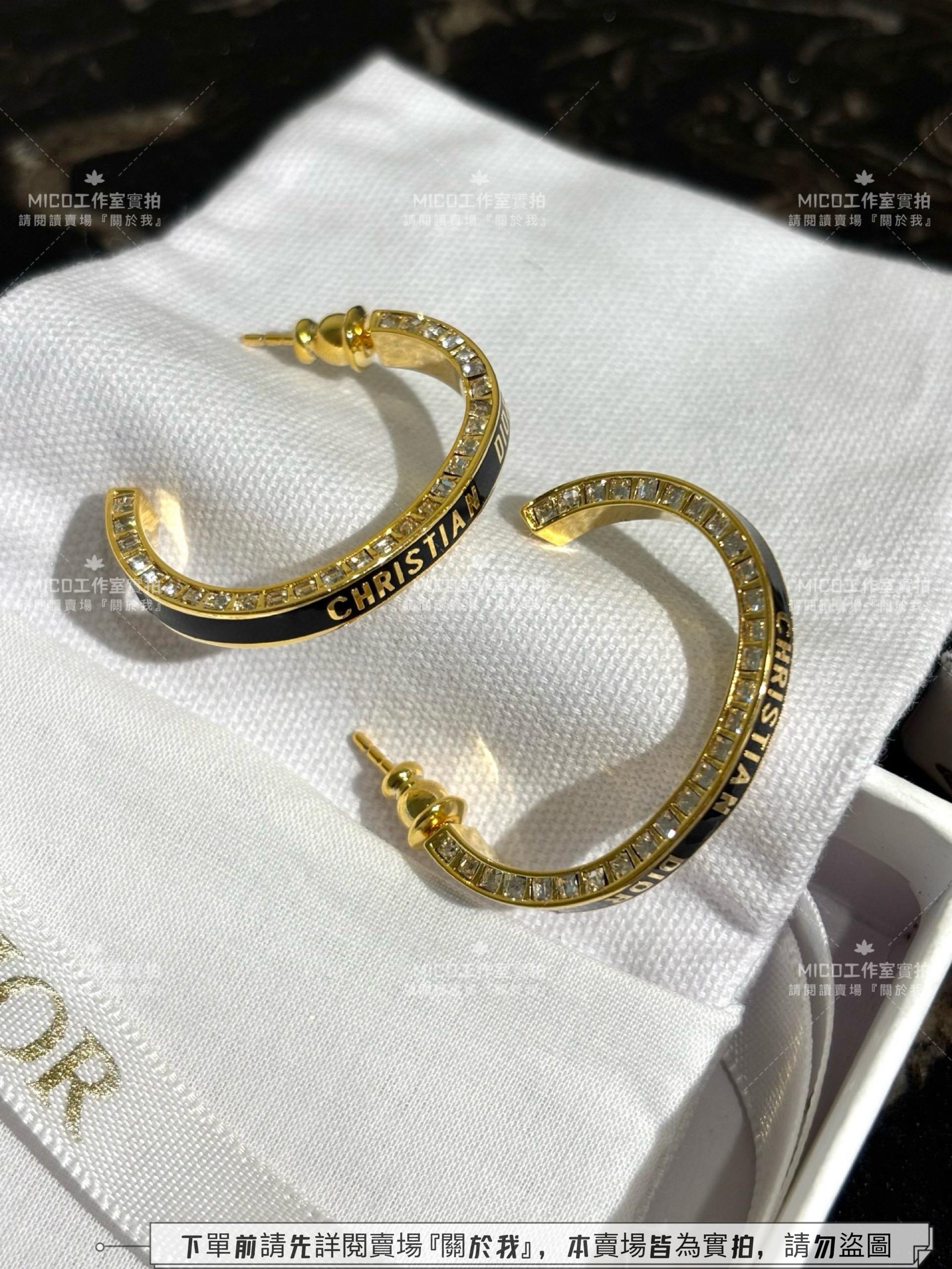 DIOR 黑白琺瑯logo字母滴油雙面施華洛世奇方鑽耳環耳圈