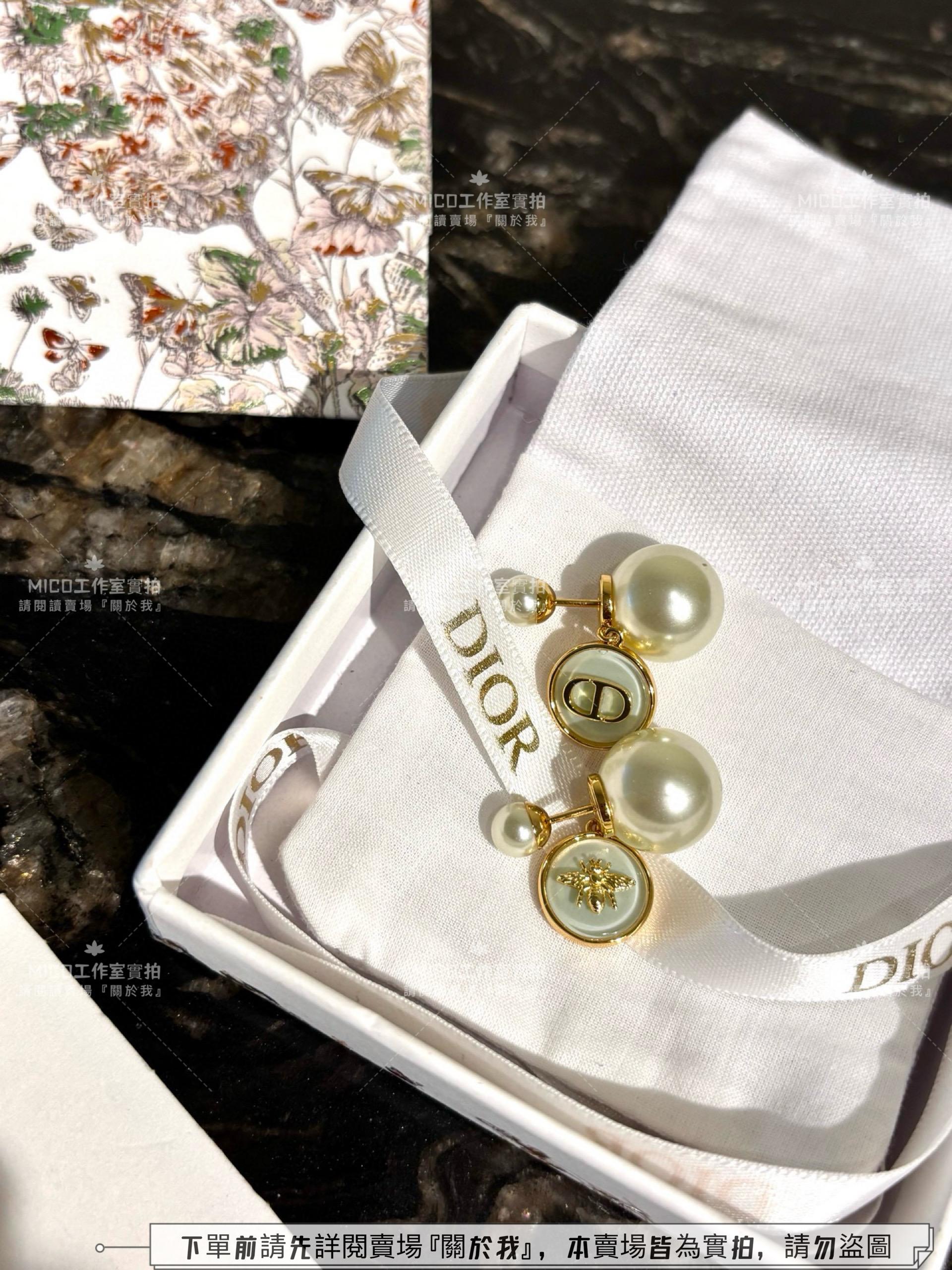 Dior 糖果色琺瑯彩厚實圓餅cd蜜蜂五角星珍珠耳環
