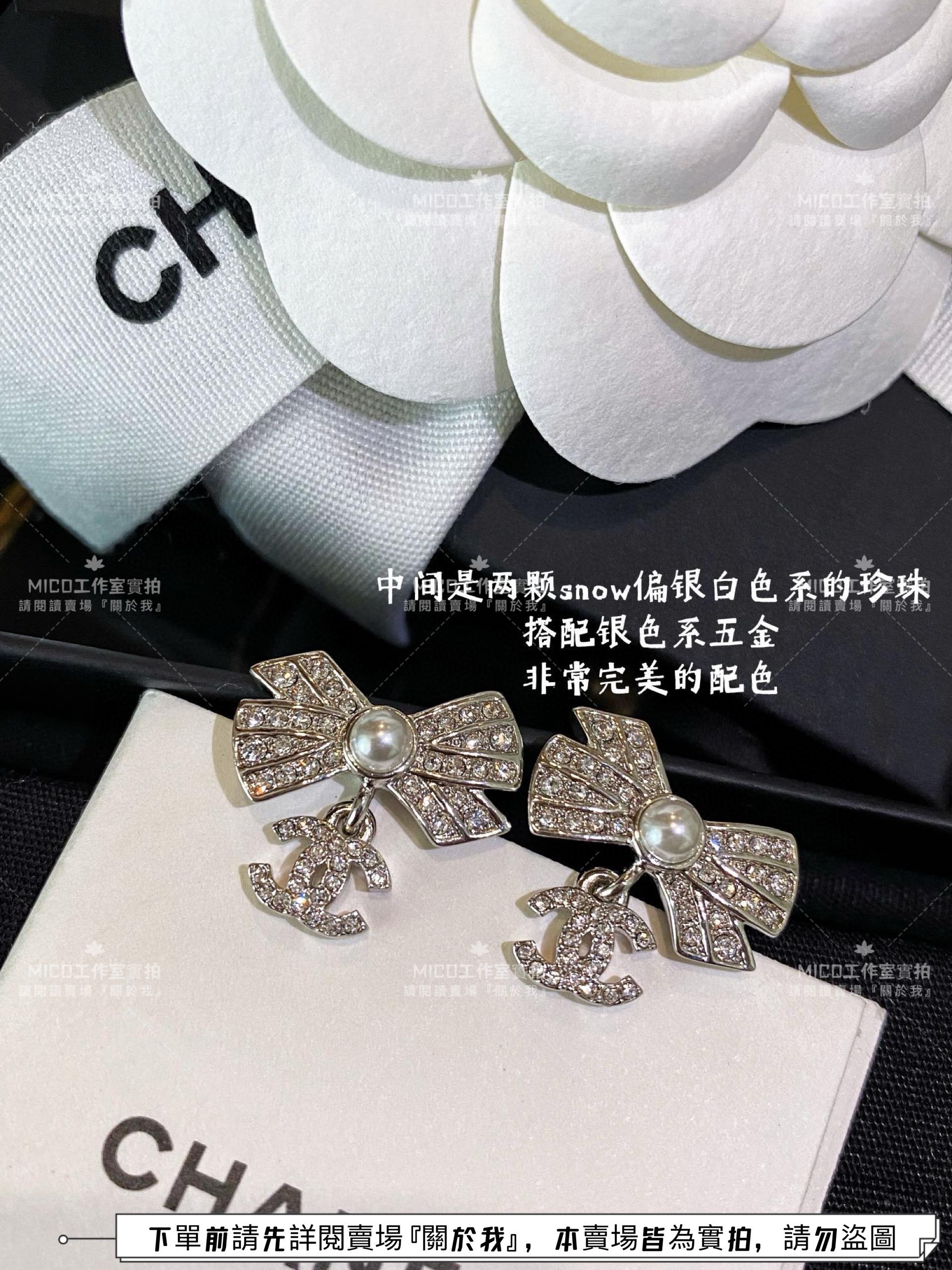 Chanel 22p 滿鑽珍珠蝴蝶結cc墜耳環/耳釘