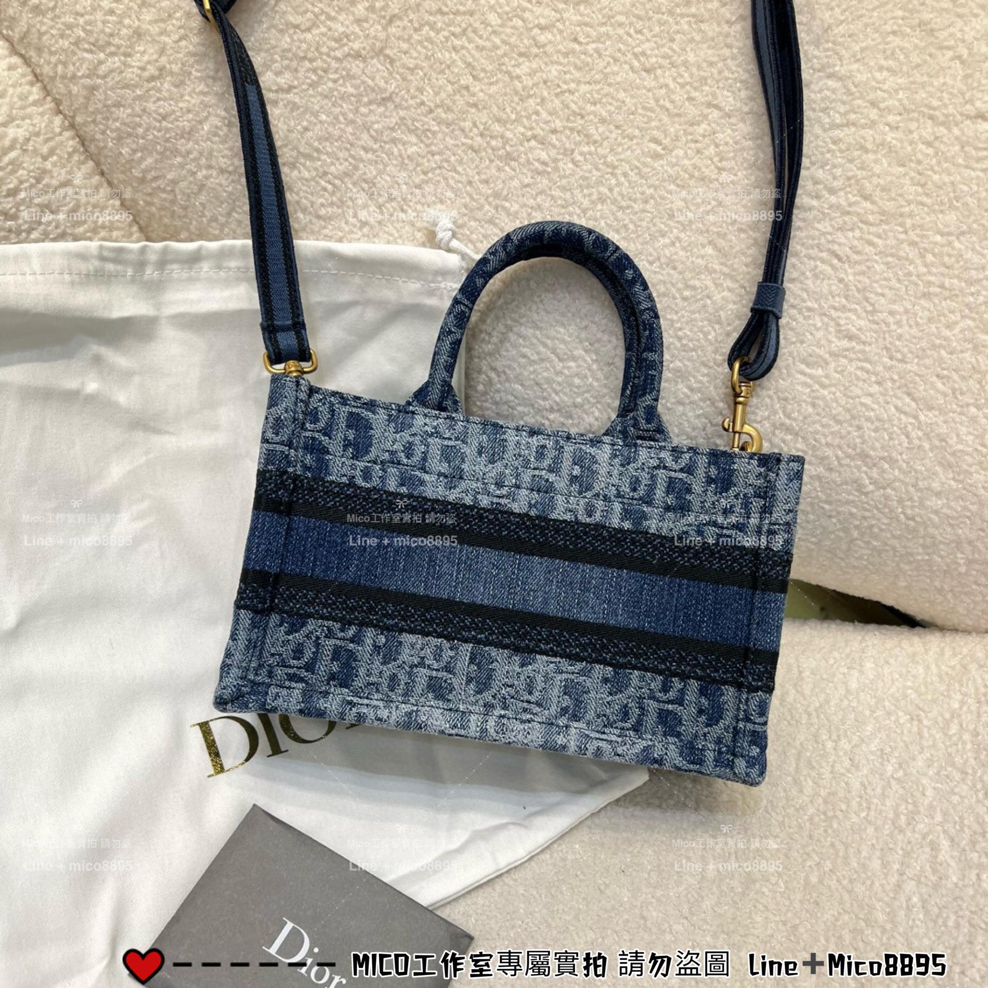 DIOR 牛仔老花款/全鋼五金 Book Tote 迷你斜挎包 21cm