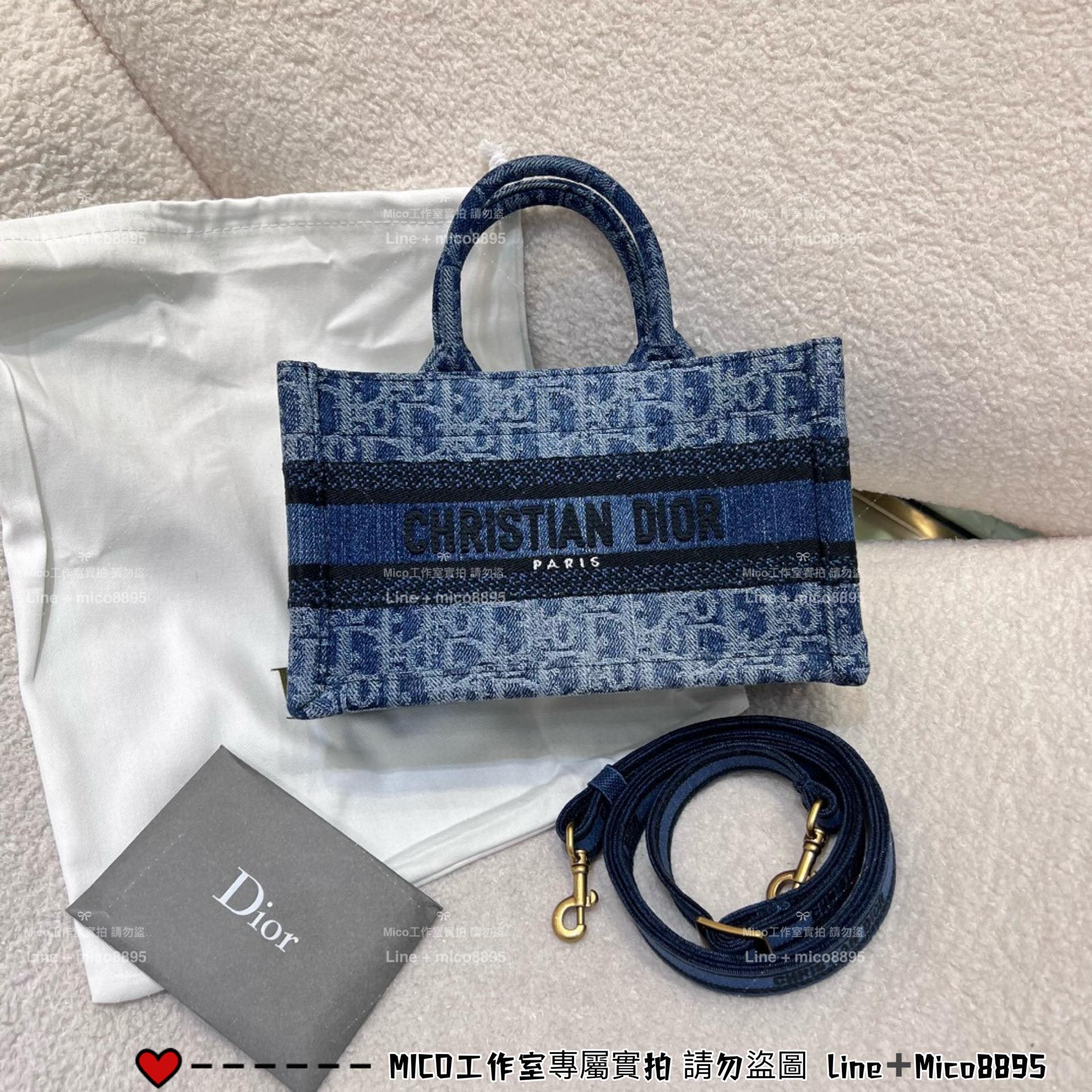 DIOR 牛仔老花款/全鋼五金 Book Tote 迷你斜挎包 21cm