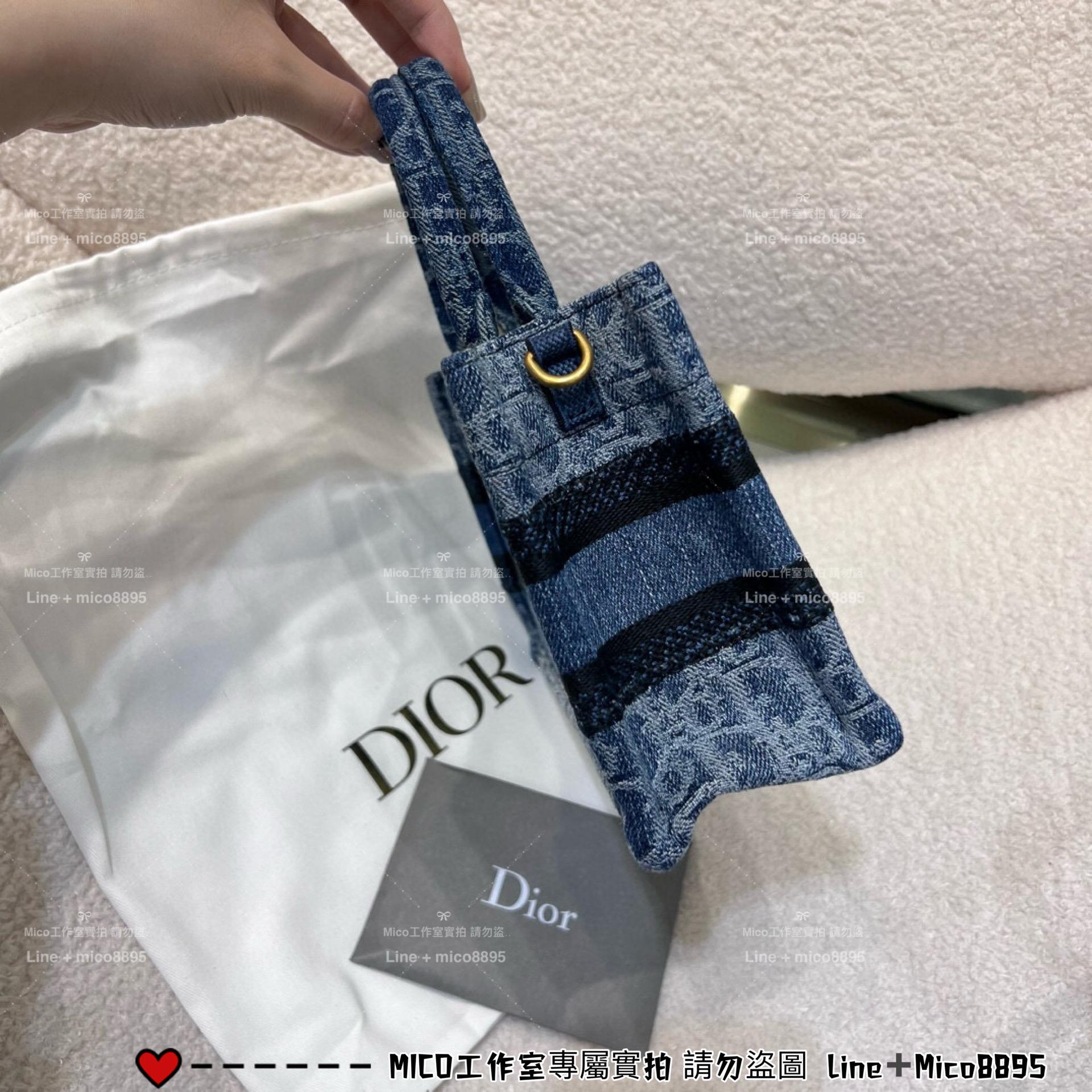 DIOR 牛仔老花款/全鋼五金 Book Tote 迷你斜挎包 21cm