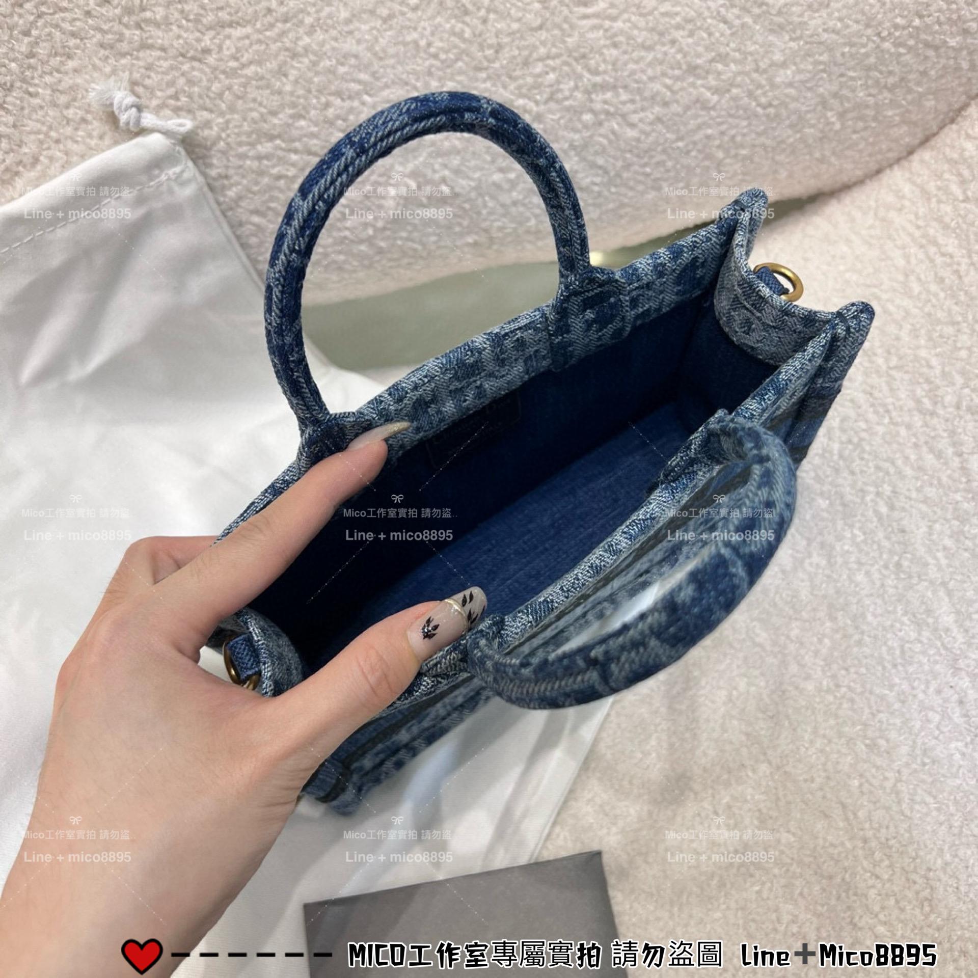 DIOR 牛仔老花款/全鋼五金 Book Tote 迷你斜挎包 21cm