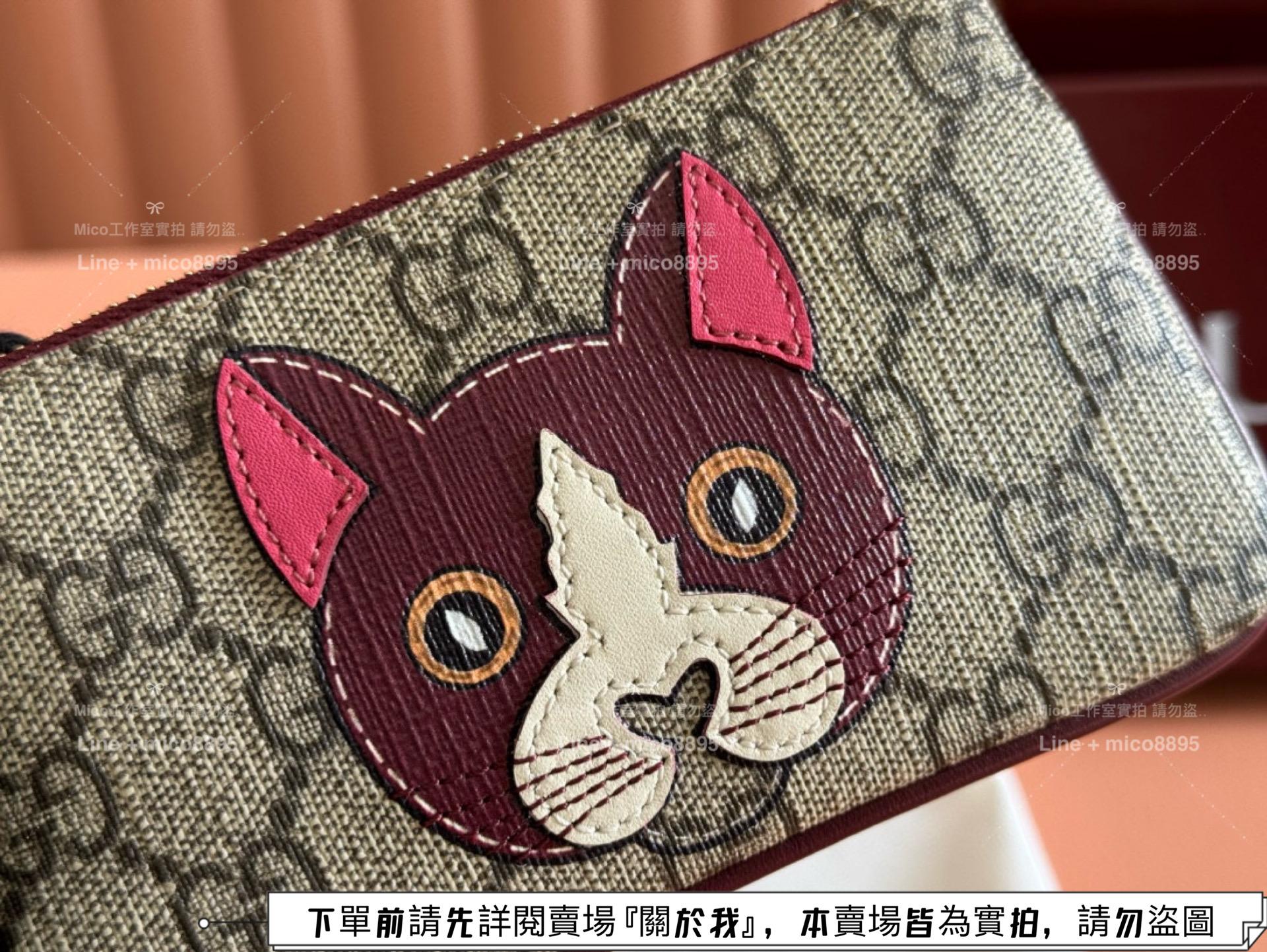 GUCCI 貓咪款 圖案Ophidia系列零錢包