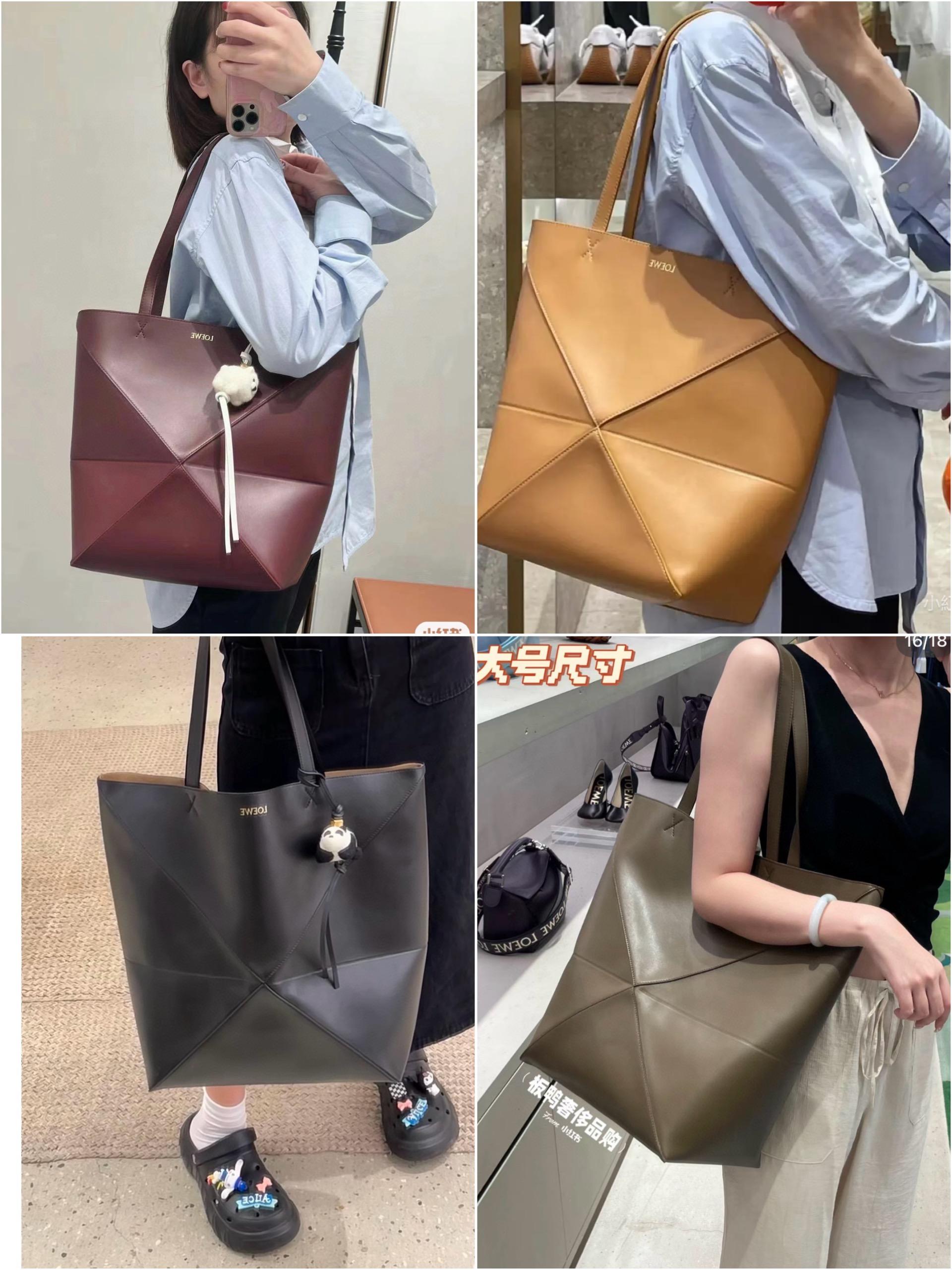 Loewe 簡約質感大號 puzzle fold 系列可折疊托特包 購物袋 42*41cm