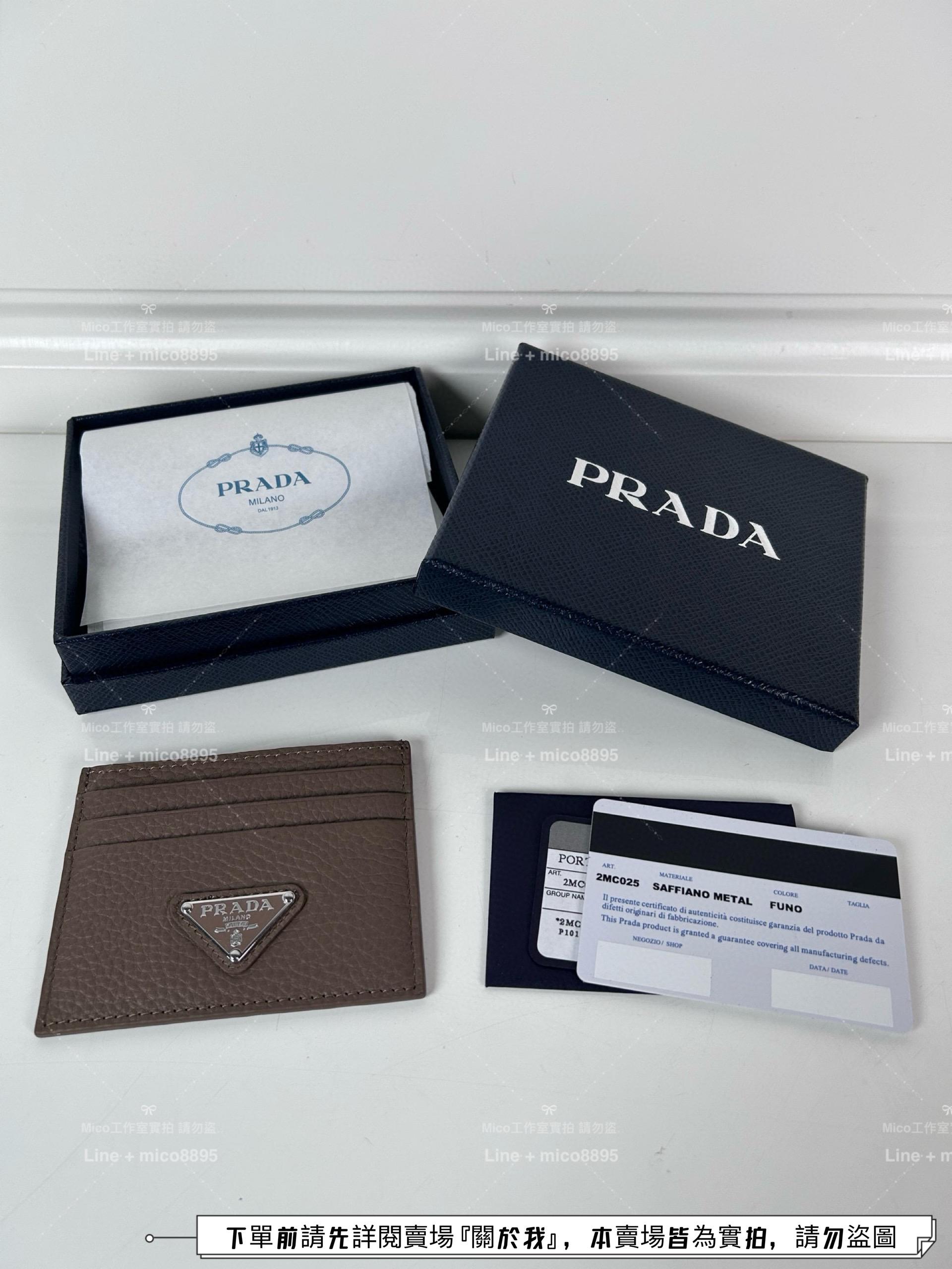 PRADA 灰色鹿皮 銀色三角標卡包