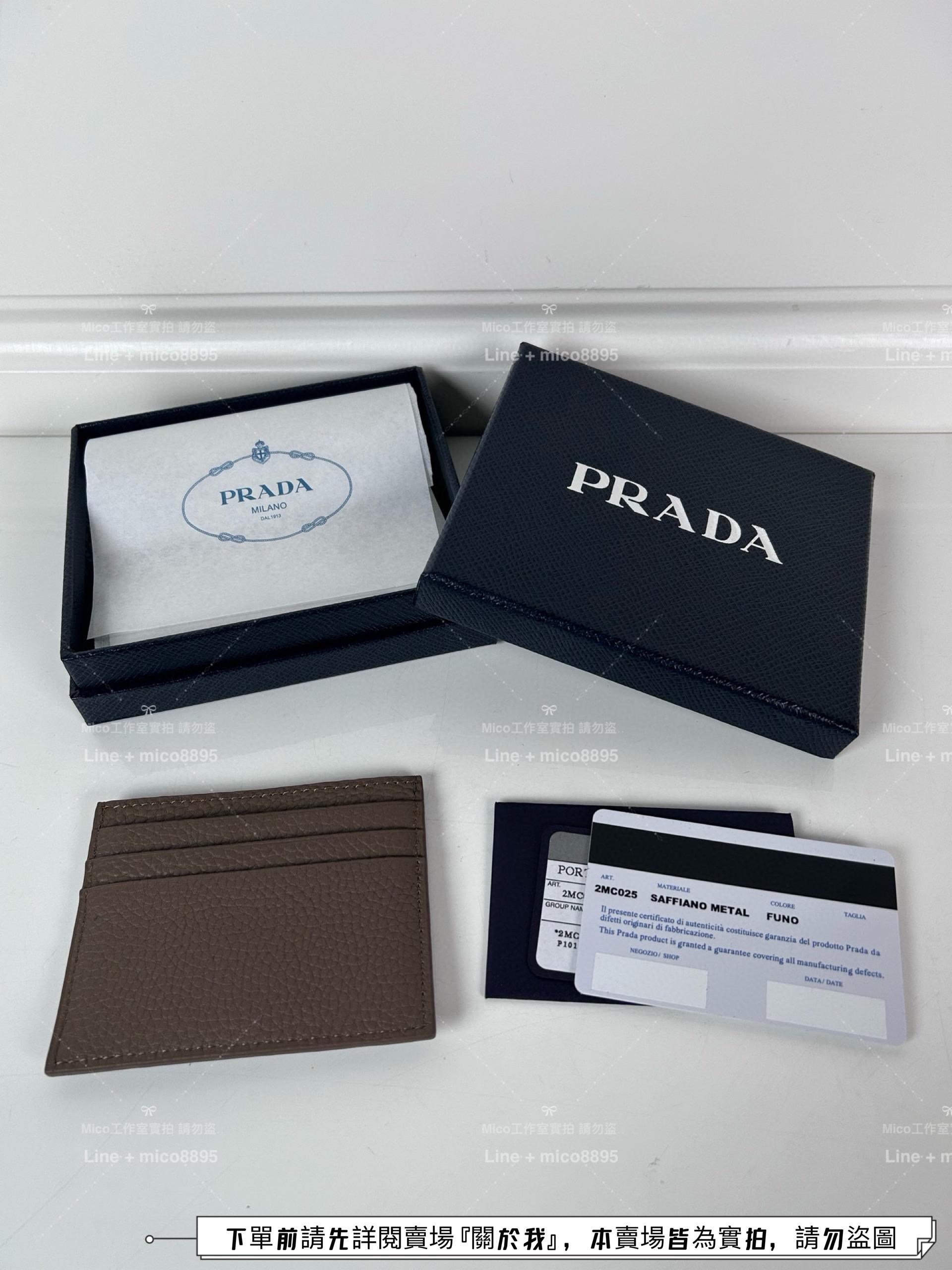 PRADA 灰色鹿皮 銀色三角標卡包