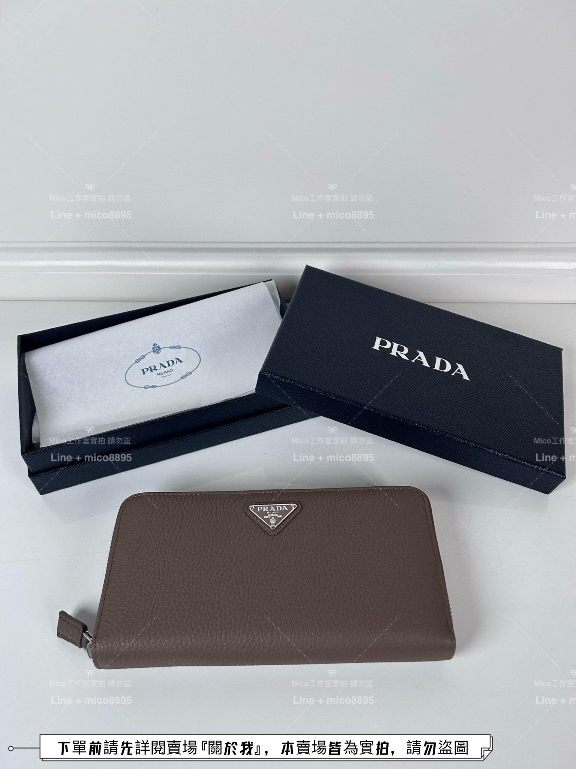 PRADA 灰色鹿皮 銀色三角標 拉鍊款長夾