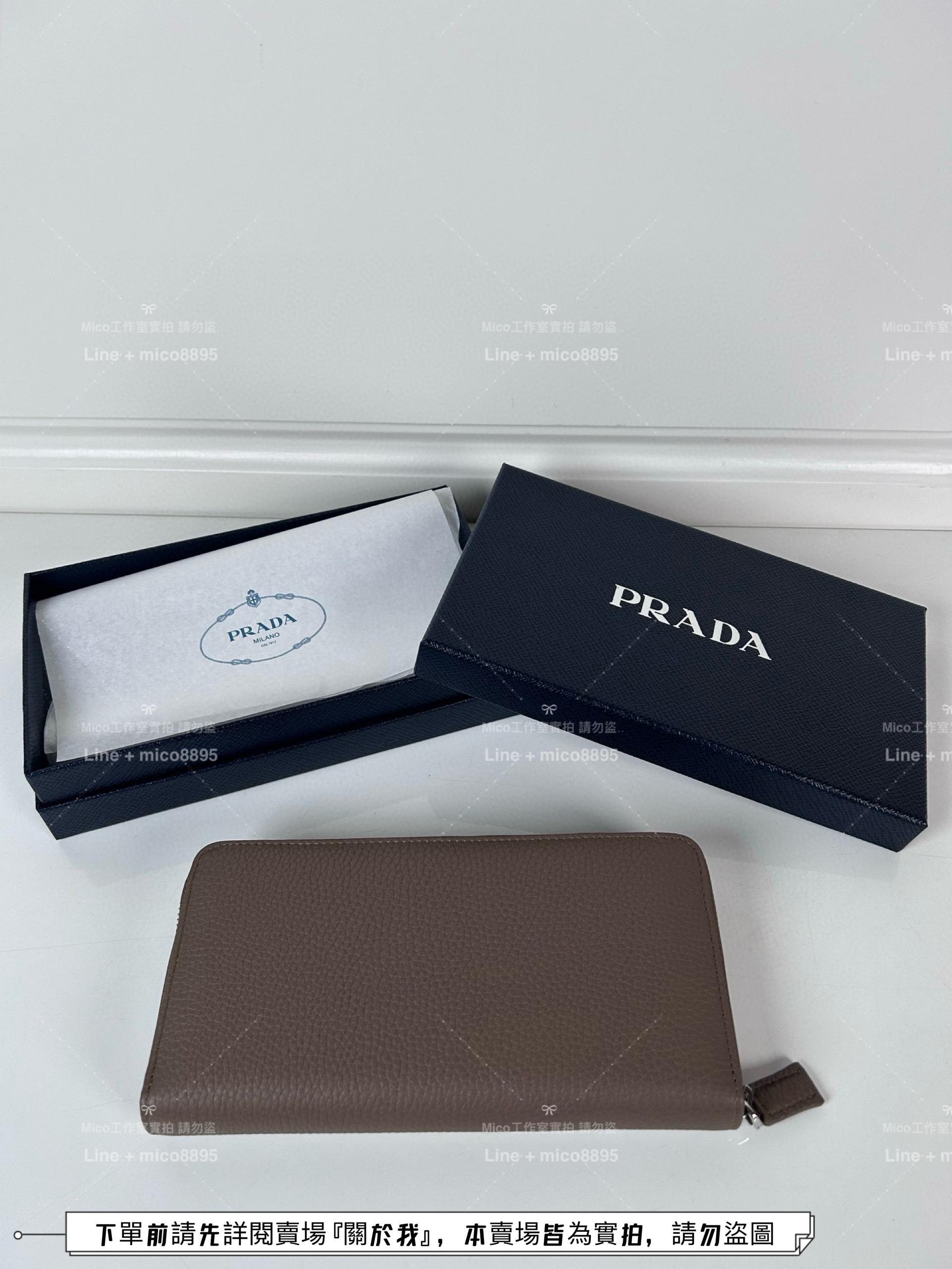 PRADA 灰色鹿皮 銀色三角標 拉鍊款長夾