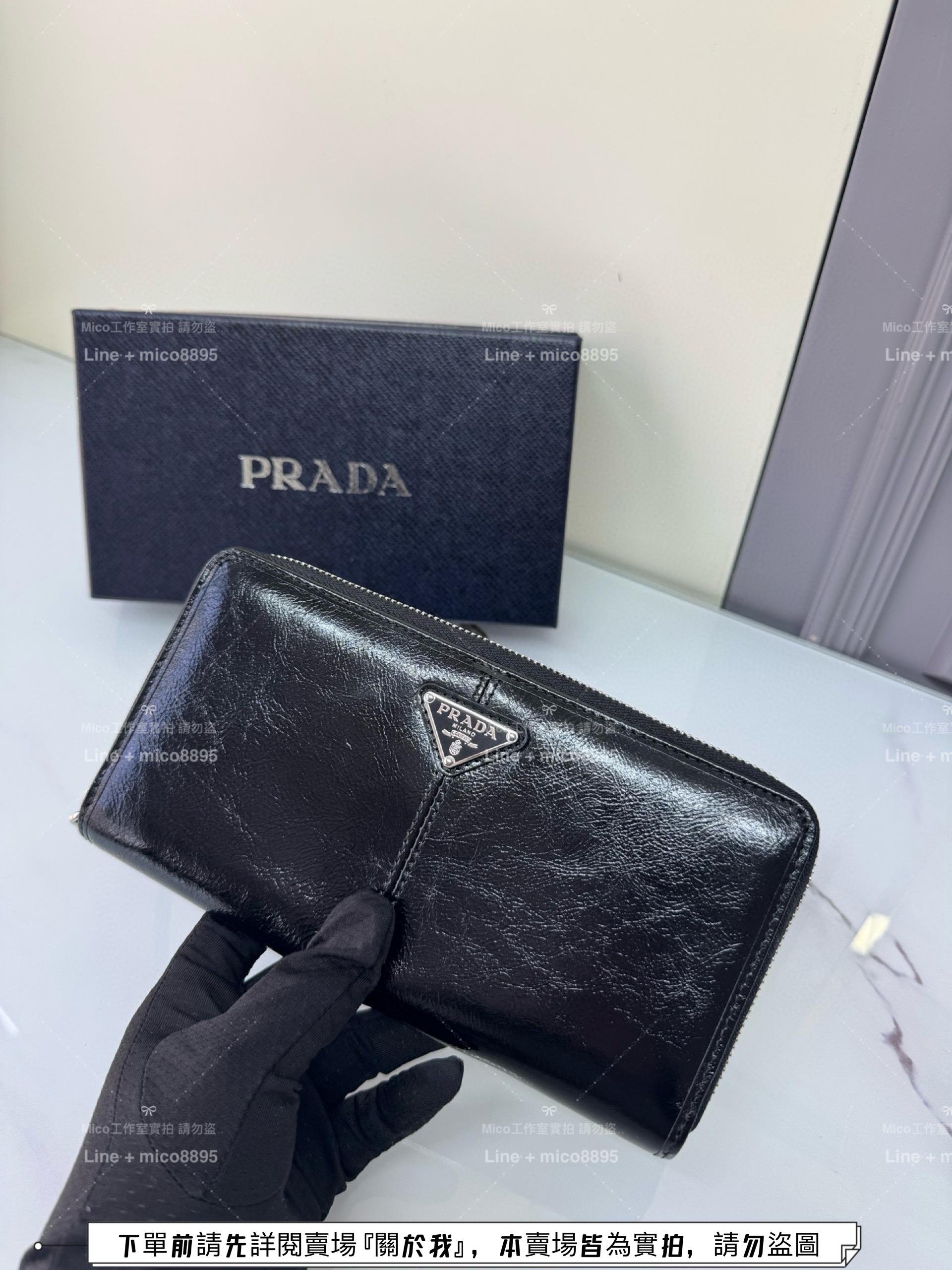 PRADA 銀色金屬三角標 油蠟牛皮拉鍊長夾 男女錢包 20cm