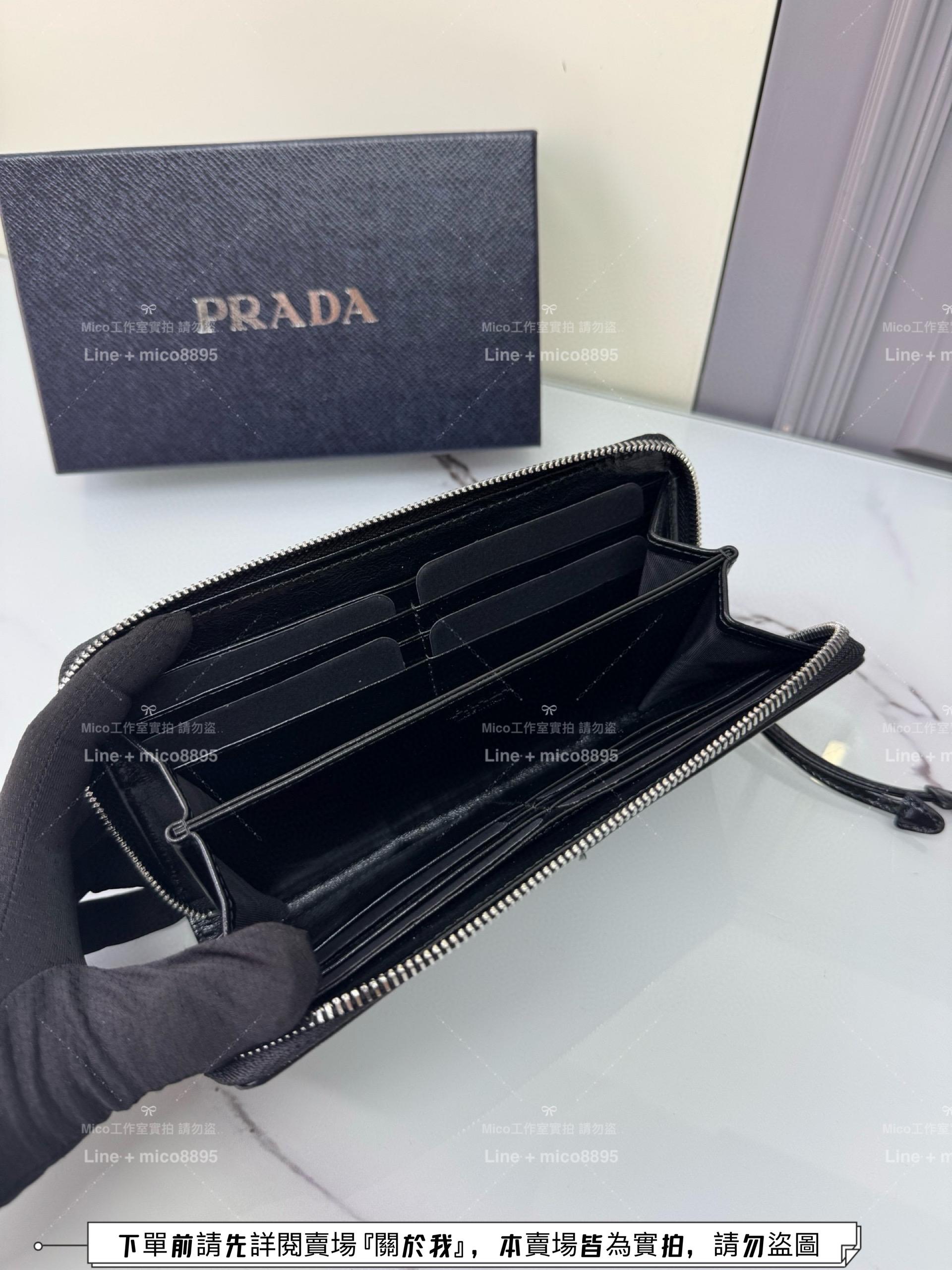 PRADA 銀色金屬三角標 油蠟牛皮拉鍊長夾 男女錢包 20cm