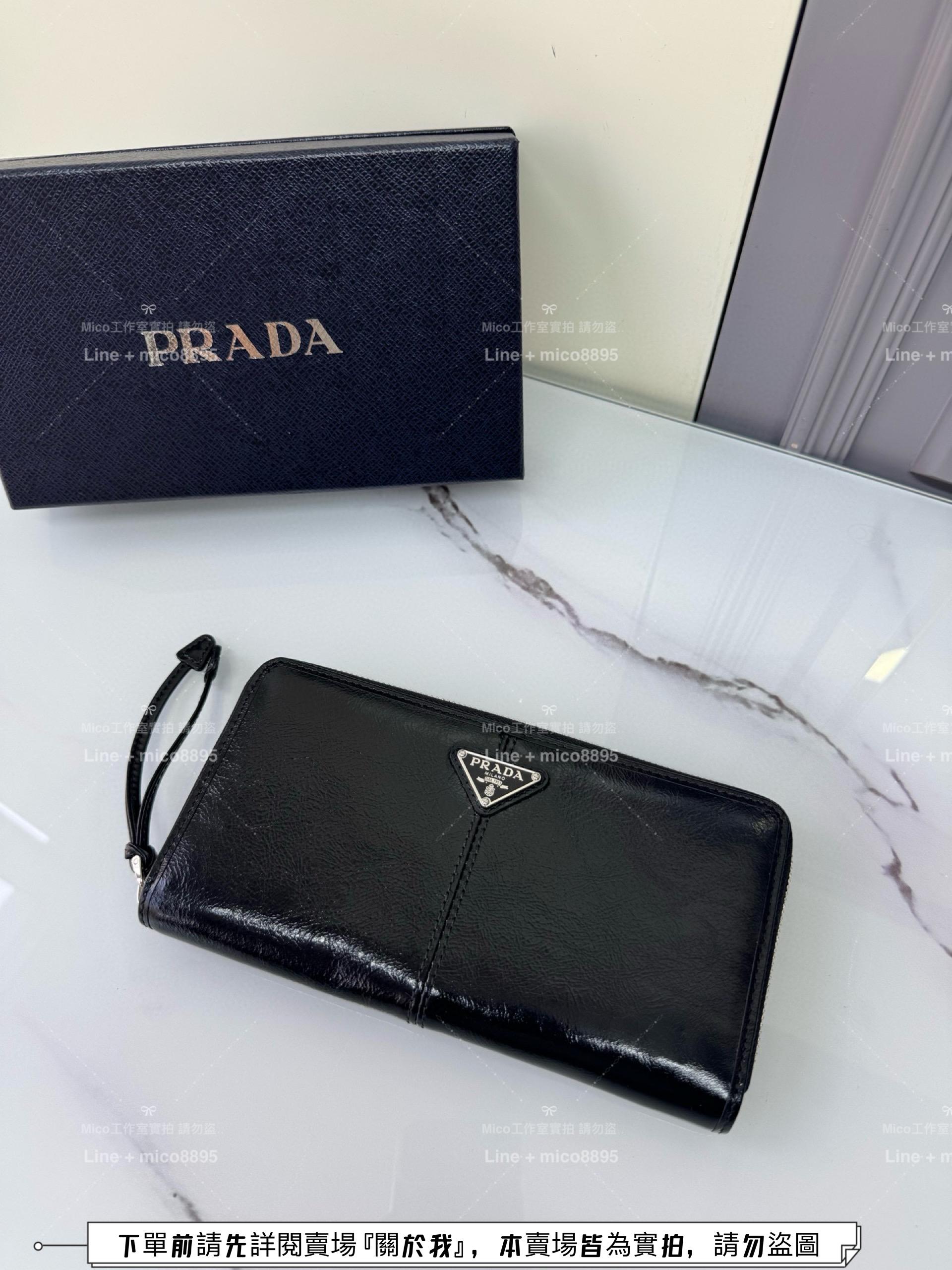 PRADA 銀色金屬三角標 油蠟牛皮拉鍊長夾 男女錢包 20cm