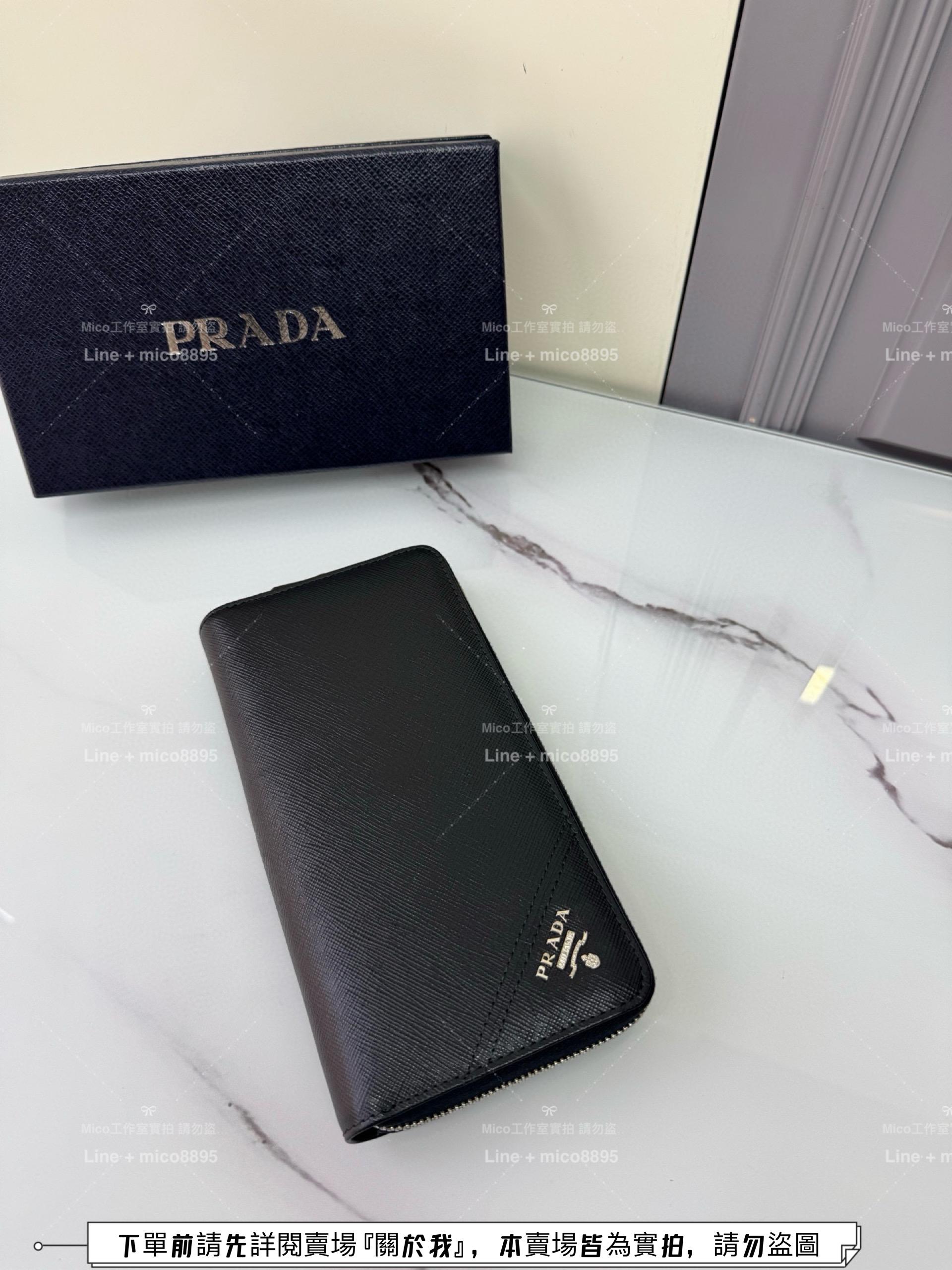 PRADA 銀色金屬三角標 黑色十字紋皮革 耐刮牛皮拉鍊長夾 男女錢包 20cm